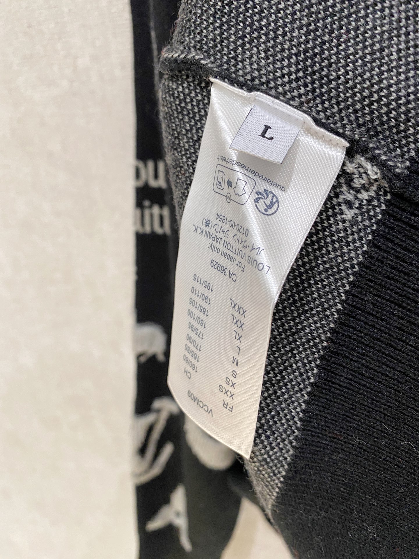 Louis Vuitton Basic Clothing Wool Loose Fit M-l-xl