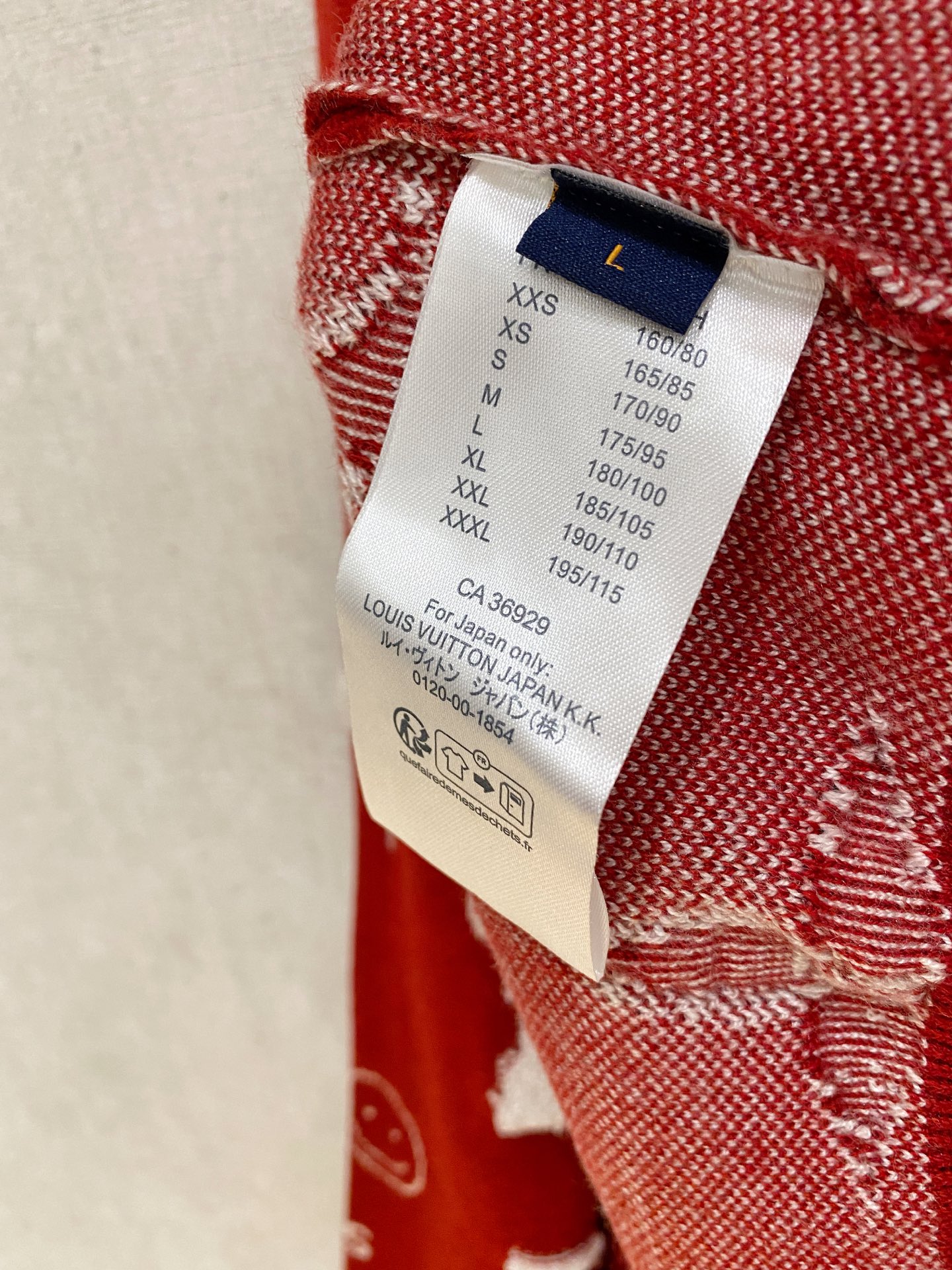 Louis Vuitton Basic Clothing Wool Loose Fit M-l-xl