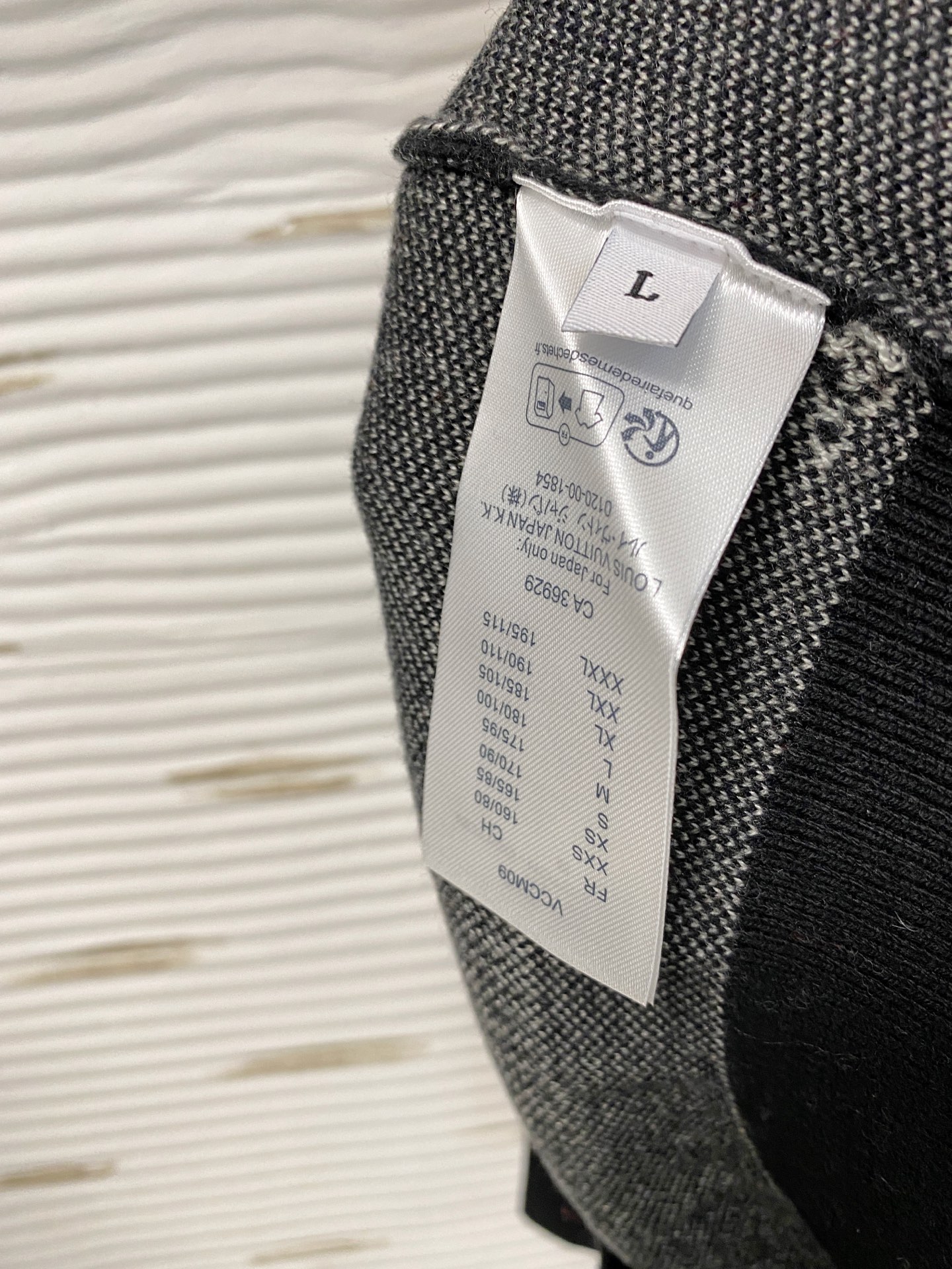 Louis Vuitton Basic Clothing Wool Loose Fit M-l-xl