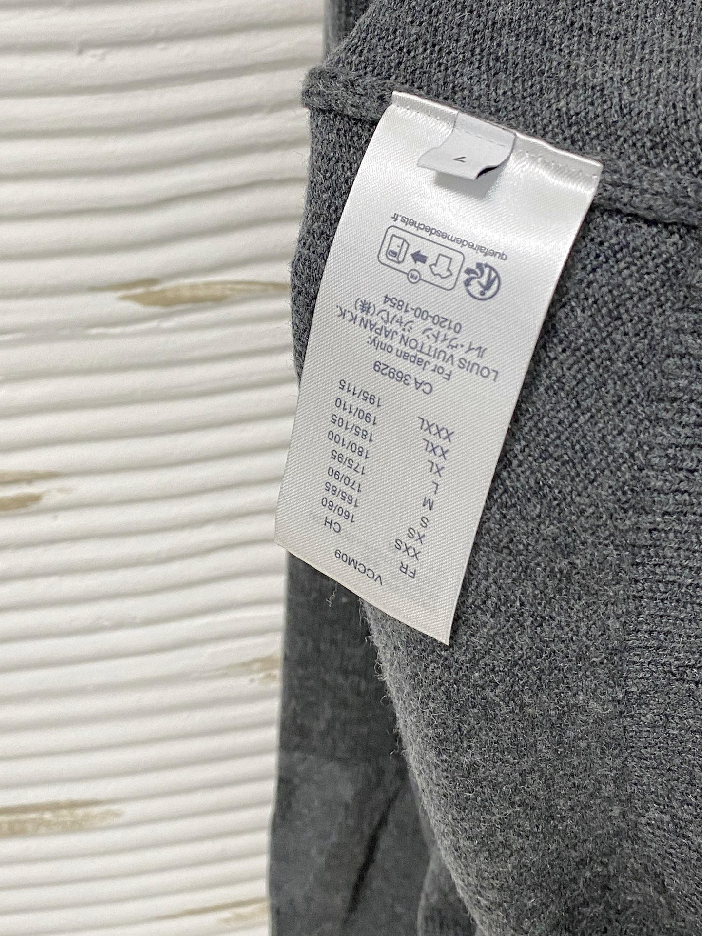 Louis Vuitton Basic Clothing Wool Loose Fit M-l-xl