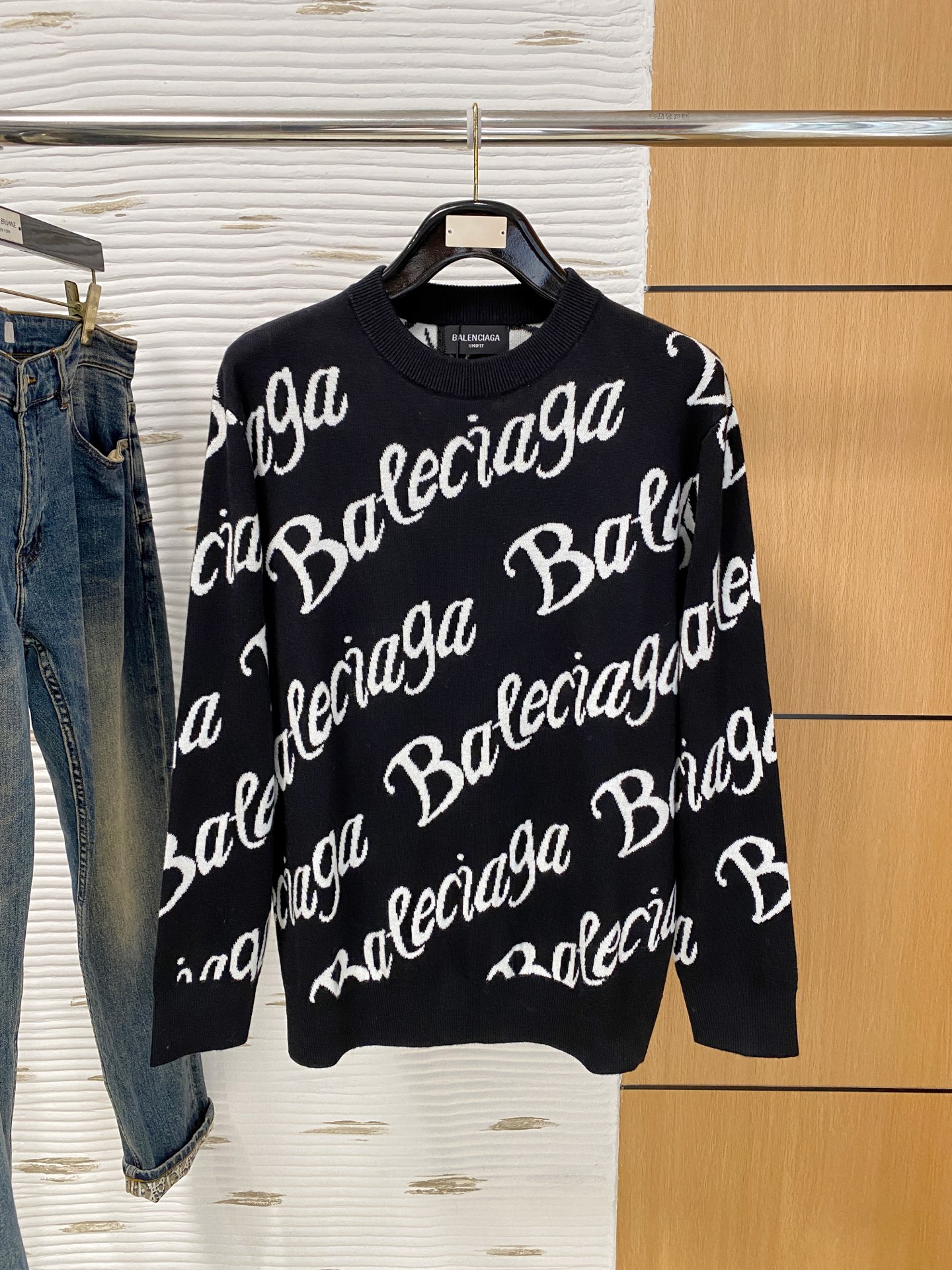 Balenciaga Basic Clothing Wool Loose Fit M-xl