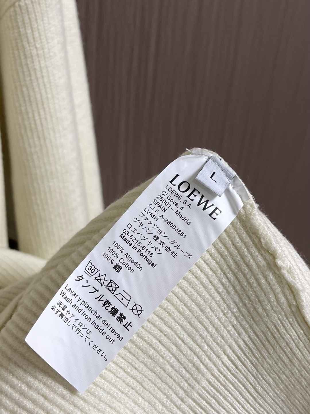 Loewe Basic Clothing Knitted M-l-xl