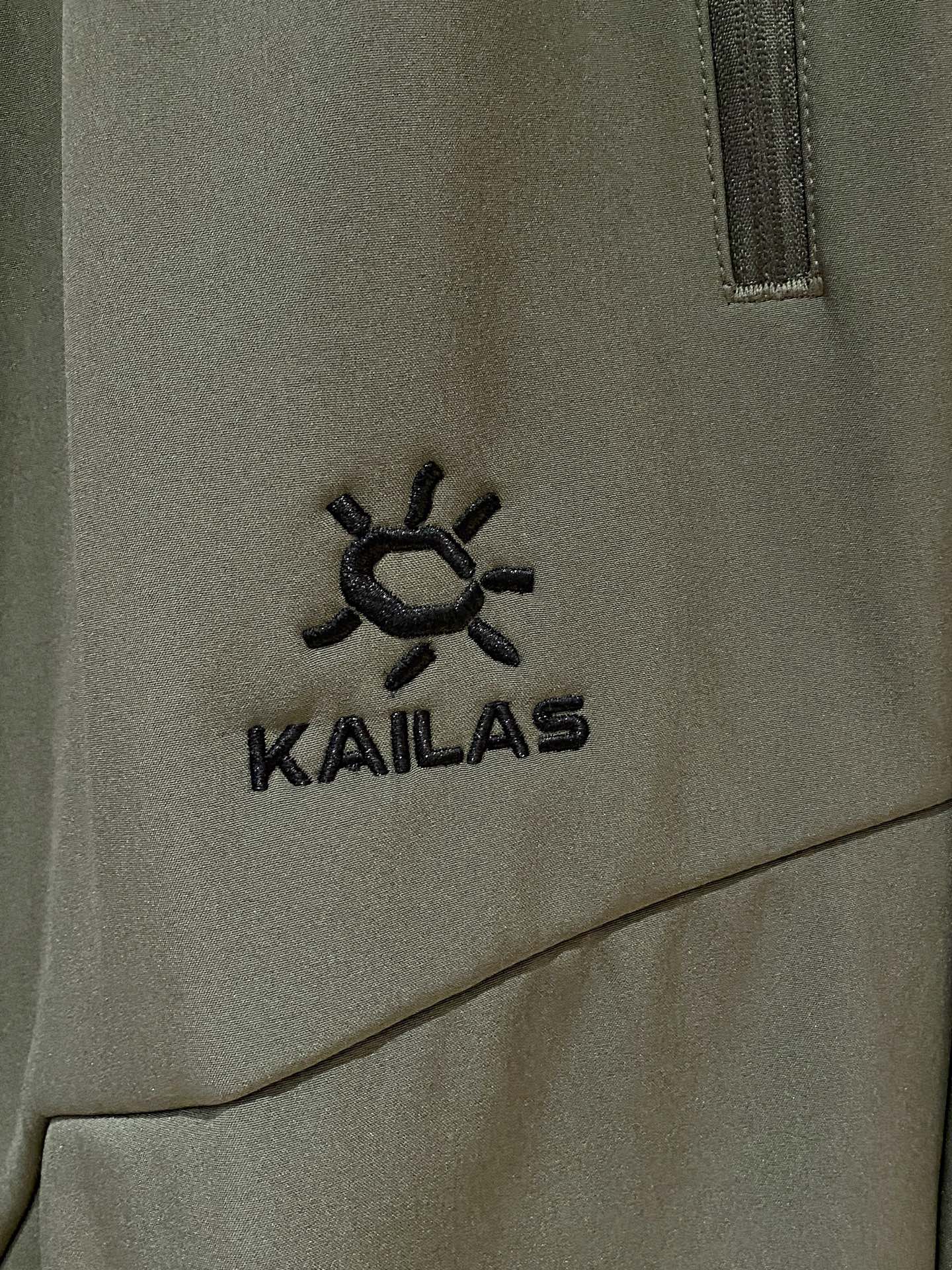 Kailas Sports Pants Fleece Lined M-xl