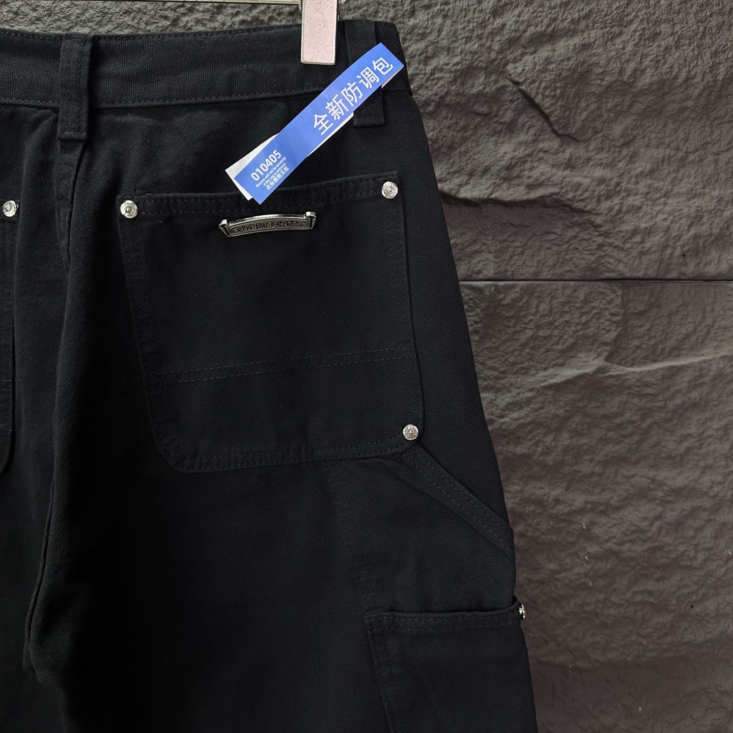 Chrome Hearts Couple Jeans Black Loose Fit