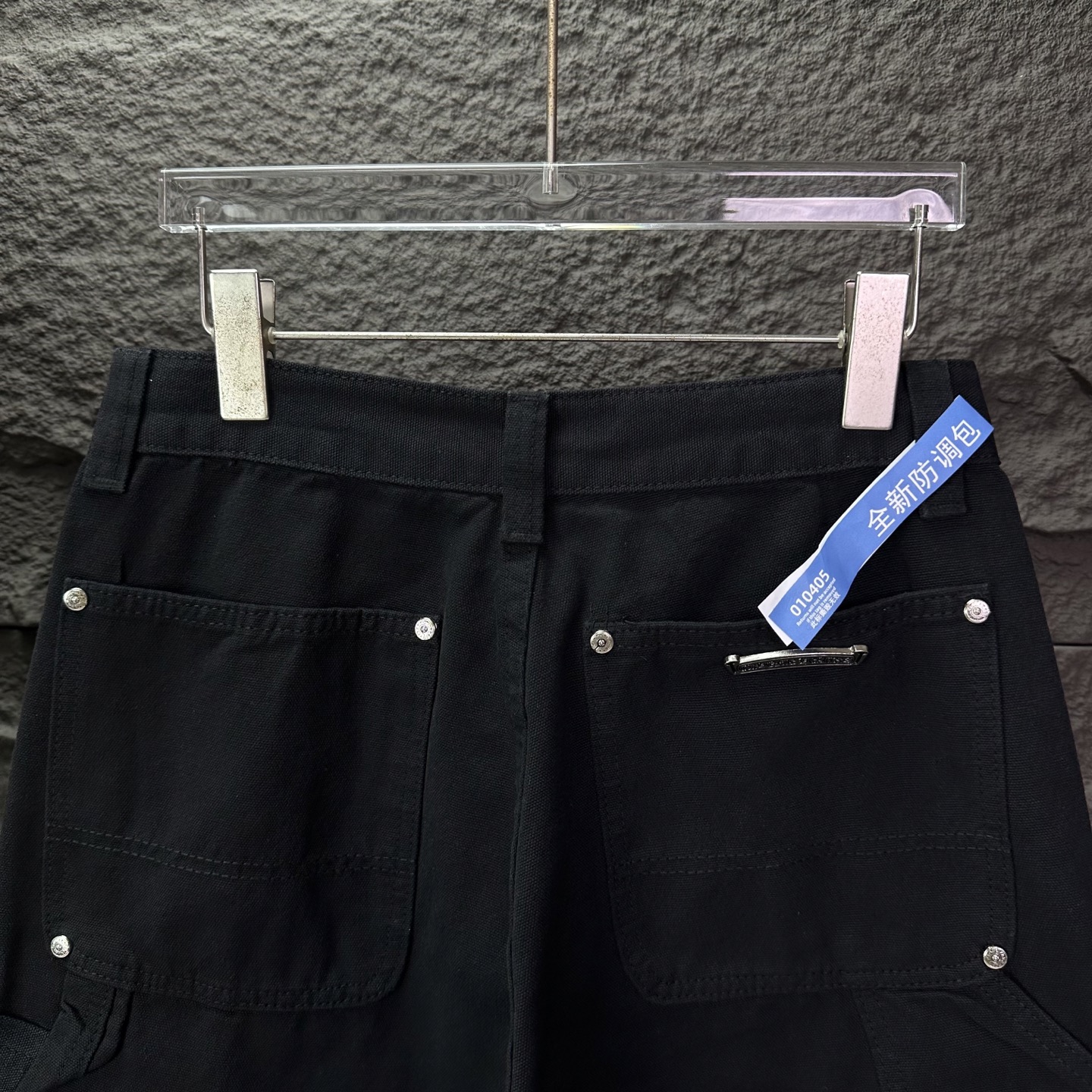 Chrome Hearts Couple Jeans Black Loose Fit