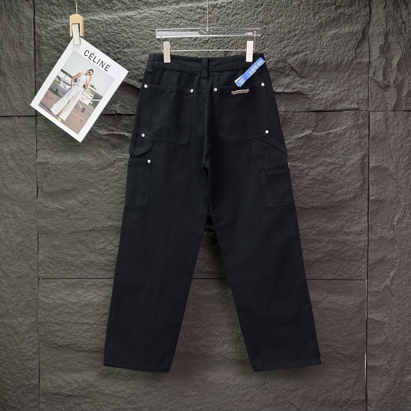 Chrome Hearts Couple Jeans Black Loose Fit