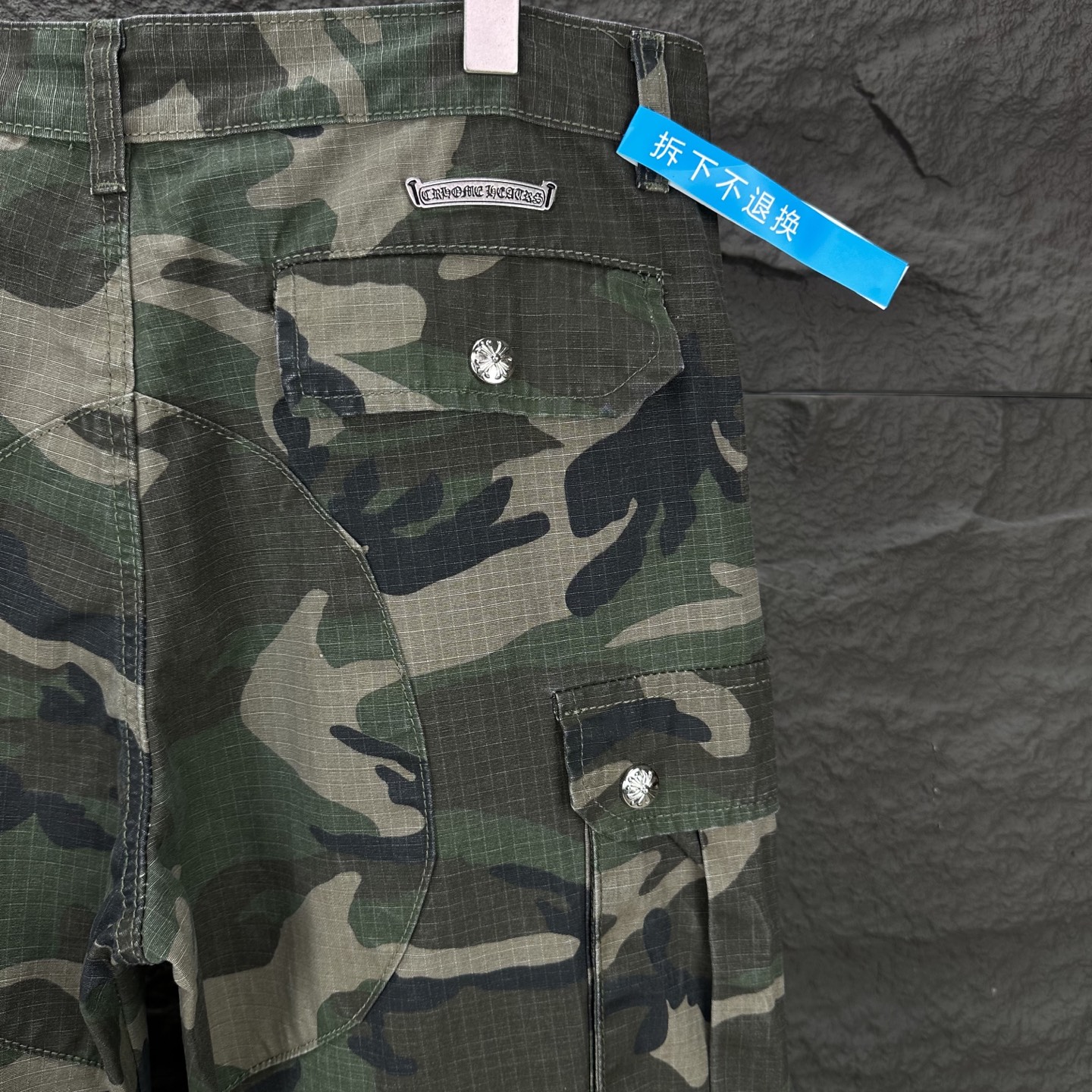 Chrome Hearts Couple Jeans Loose Fit