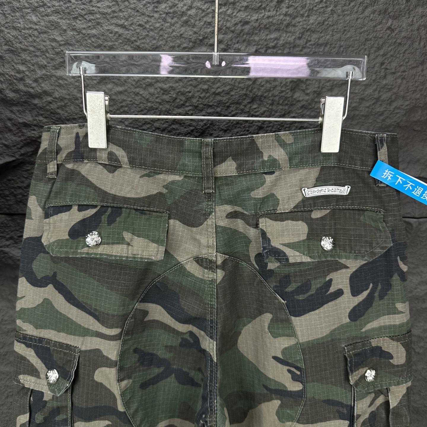 Chrome Hearts Couple Jeans Loose Fit