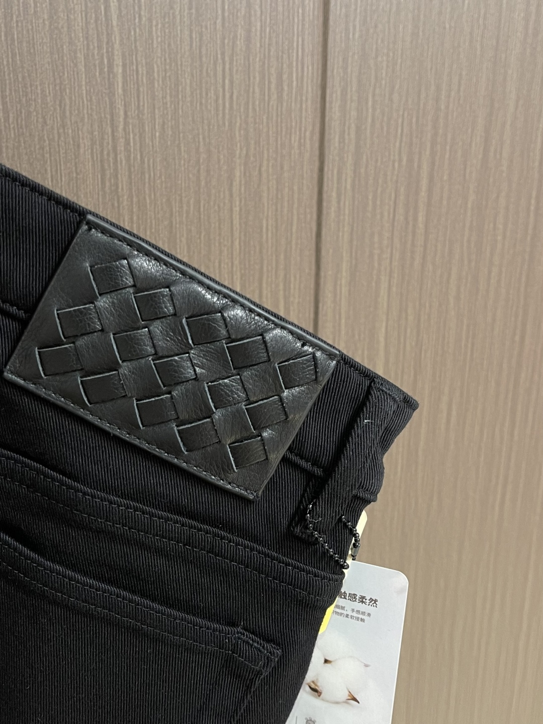 Bottega Veneta Male Jeans