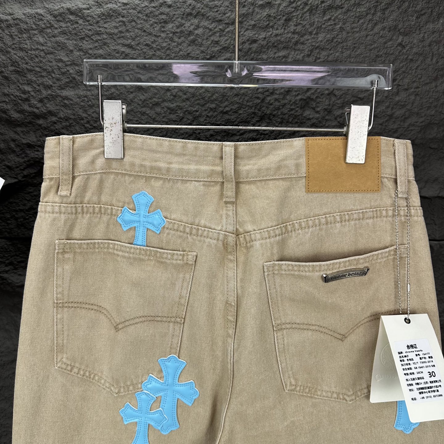 Chrome Hearts Couple Jeans Loose Fit