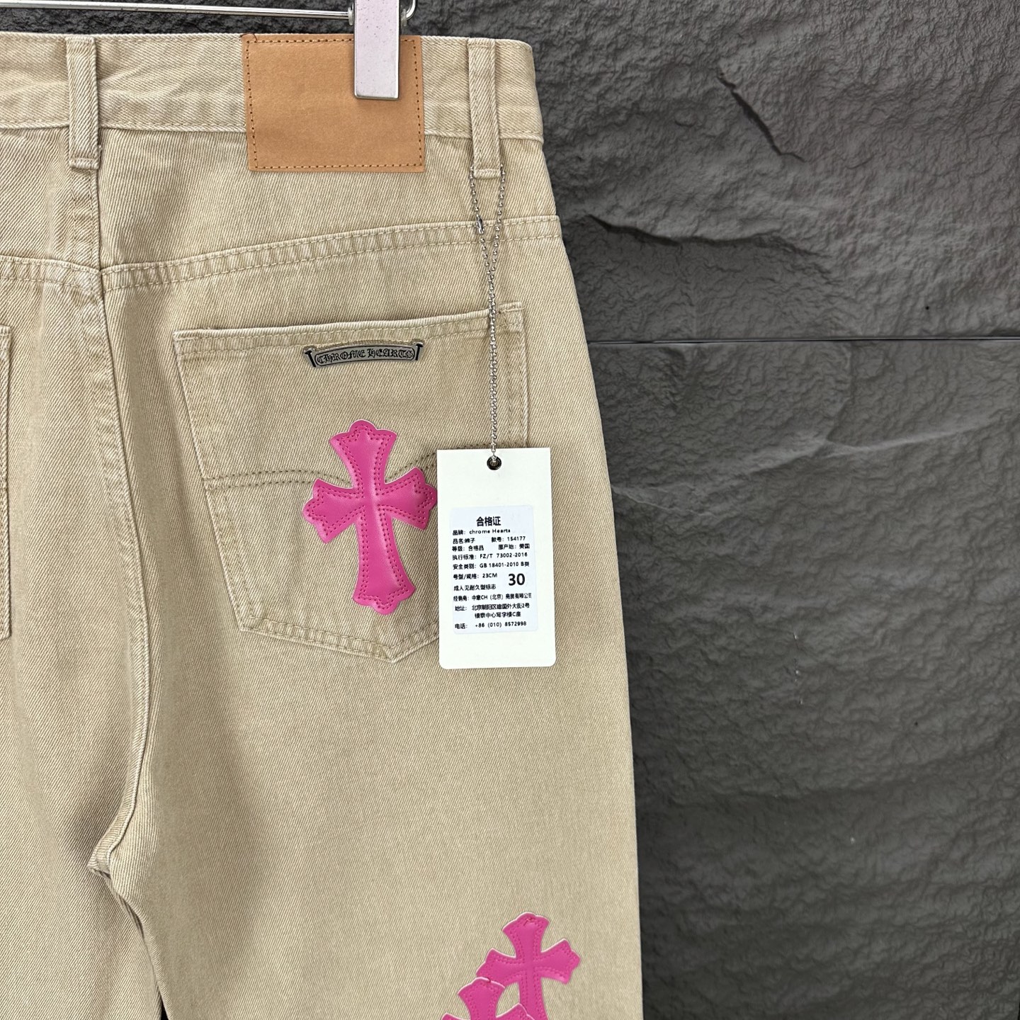 Chrome Hearts Couple Jeans Pink Loose Fit