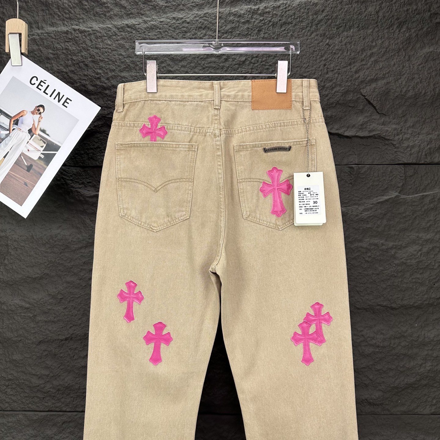 Chrome Hearts Couple Jeans Pink Loose Fit