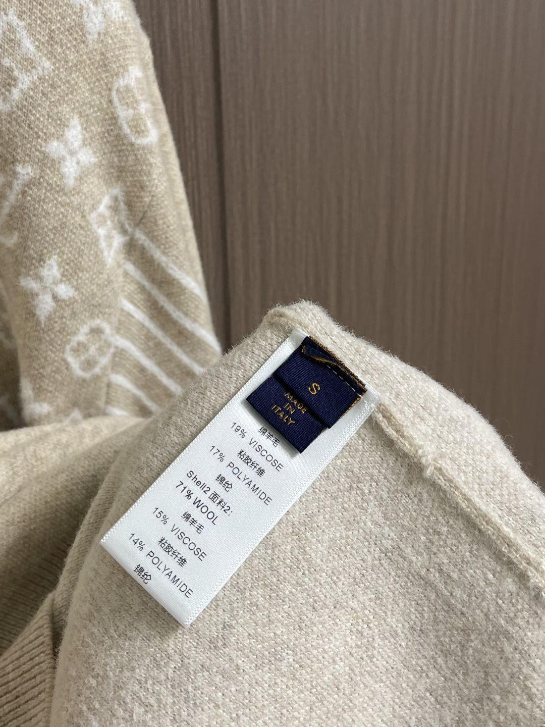 Louis Vuitton Basic Clothing Wool Striped S-m-l-xl