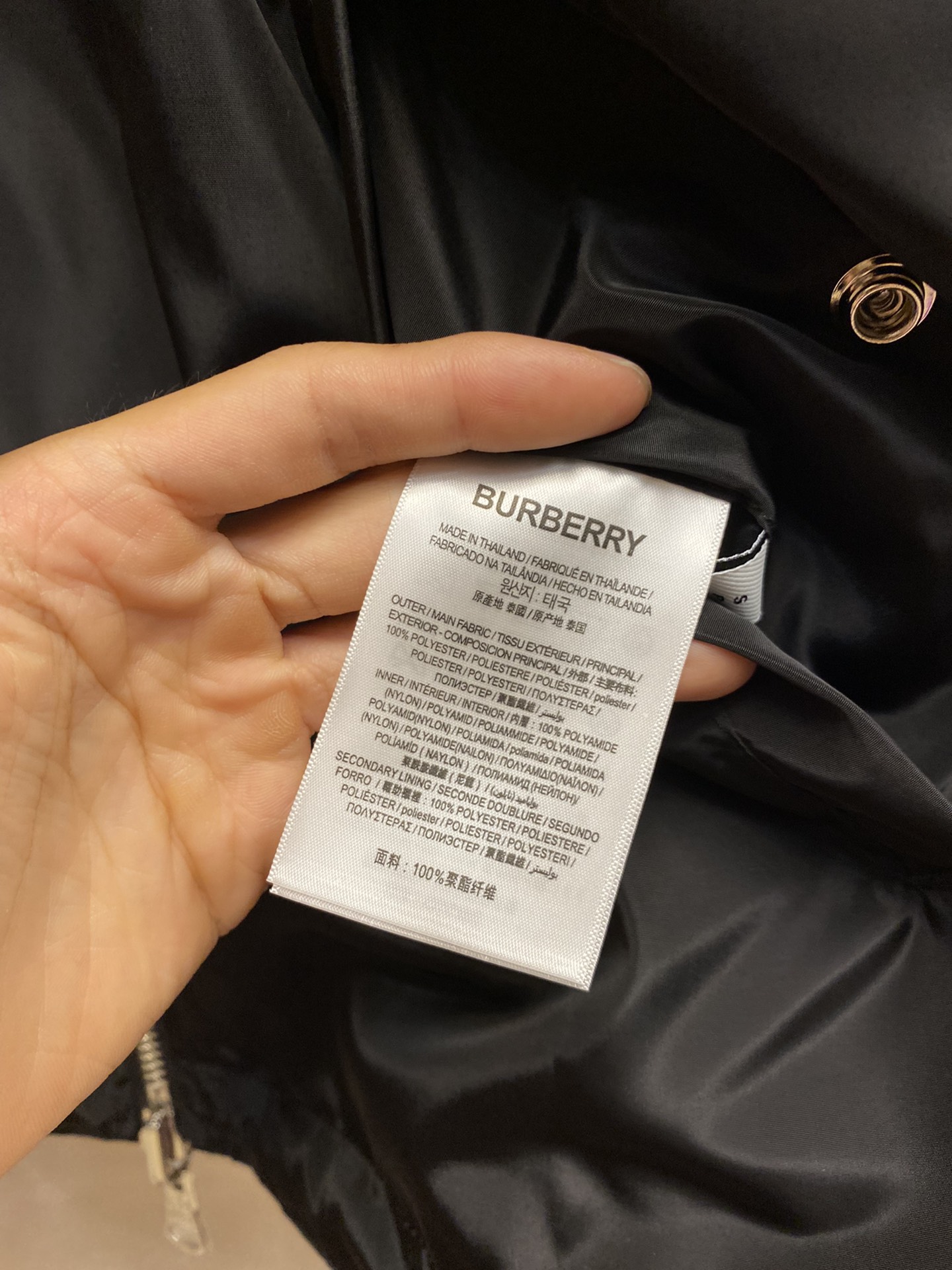 Burberry Jacket Plaid M-xl