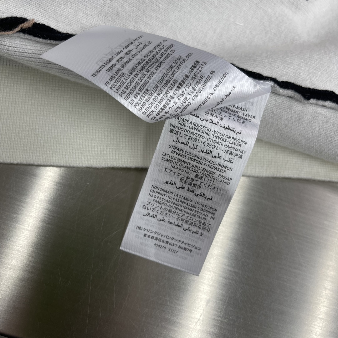 Maison Margiela Jeans Knitted M-l-xl