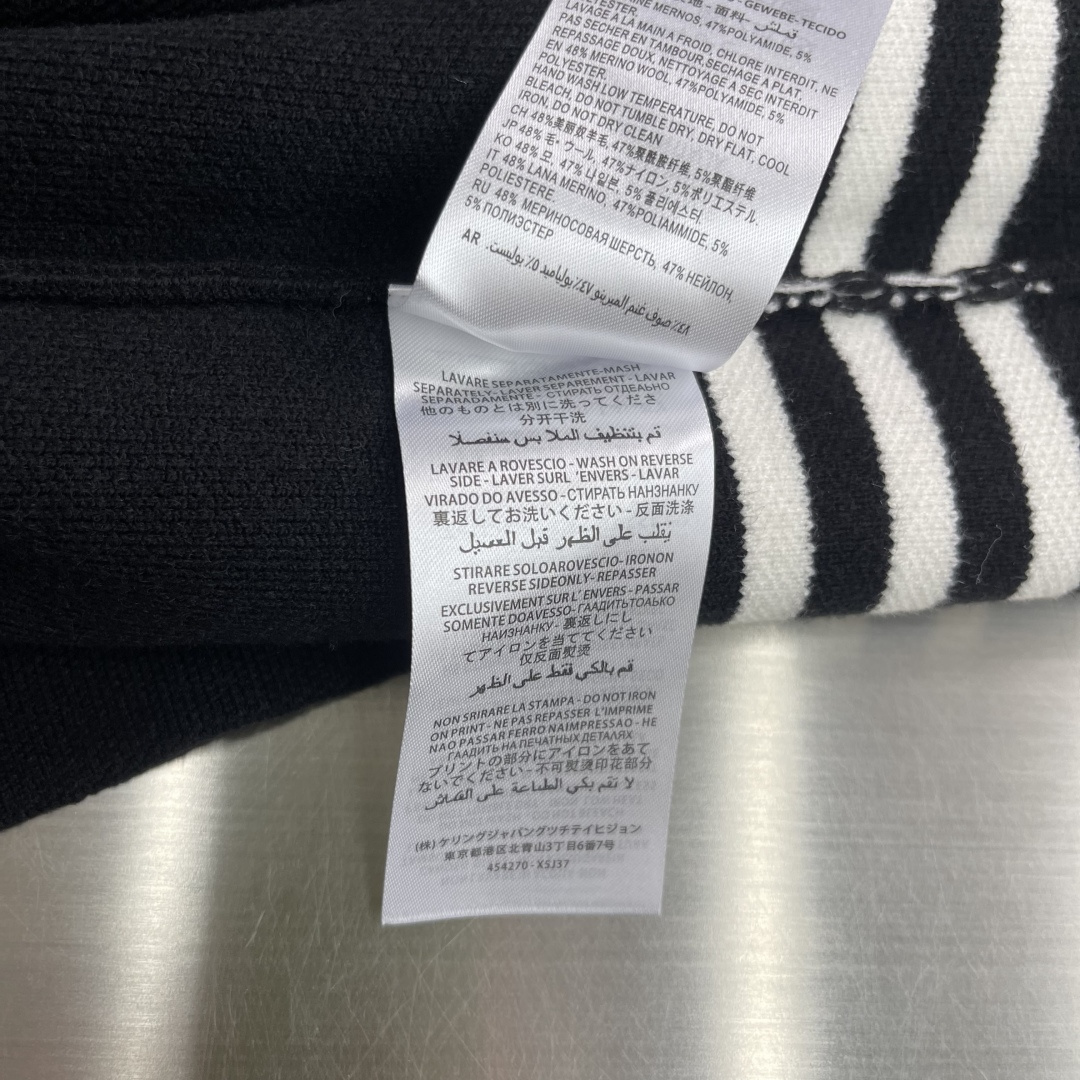 Burberry Jeans Knitted M-l-xl