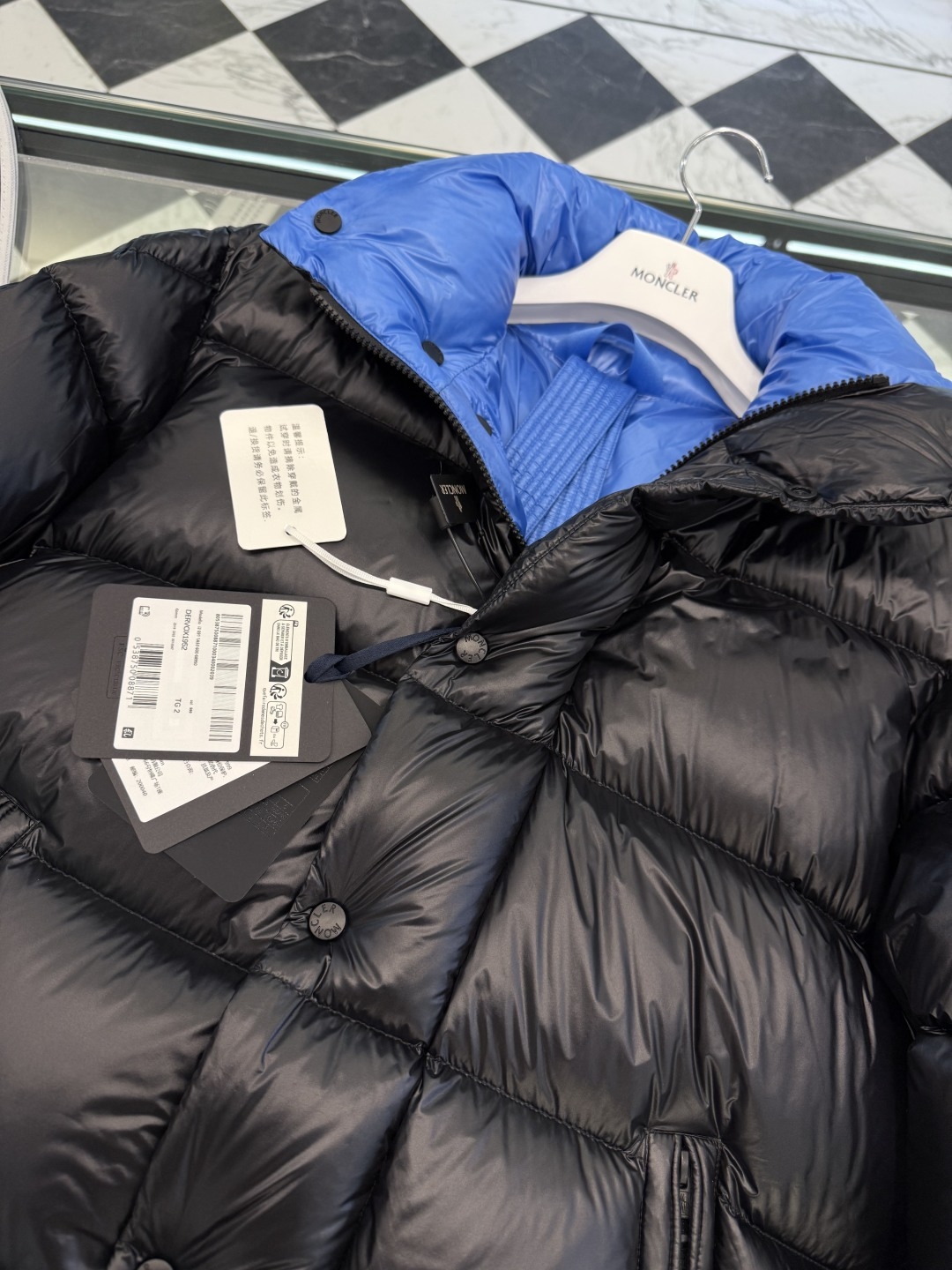 Moncler Male Basic Clothing M-l