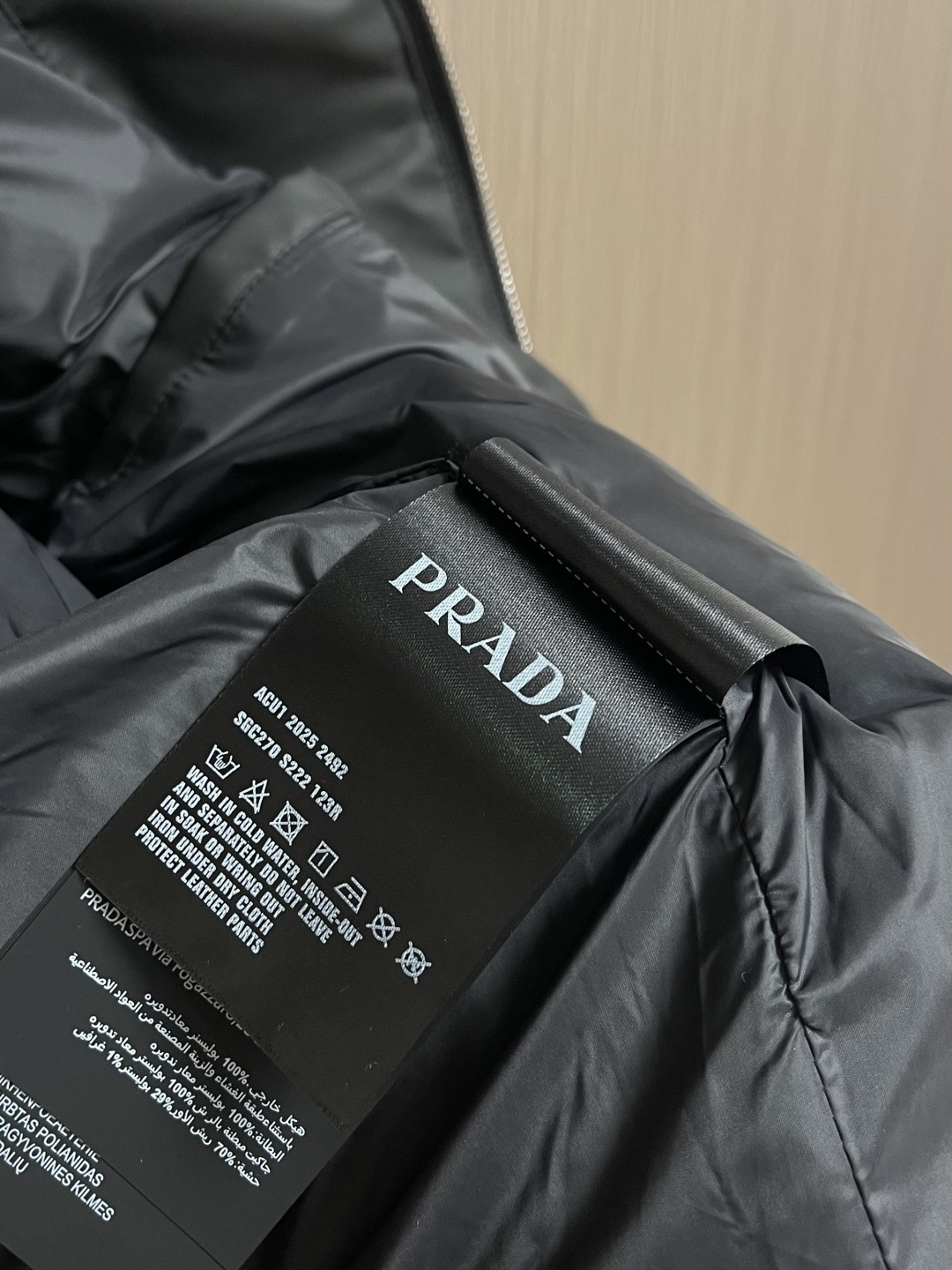 Prada Down Jacket Knitted