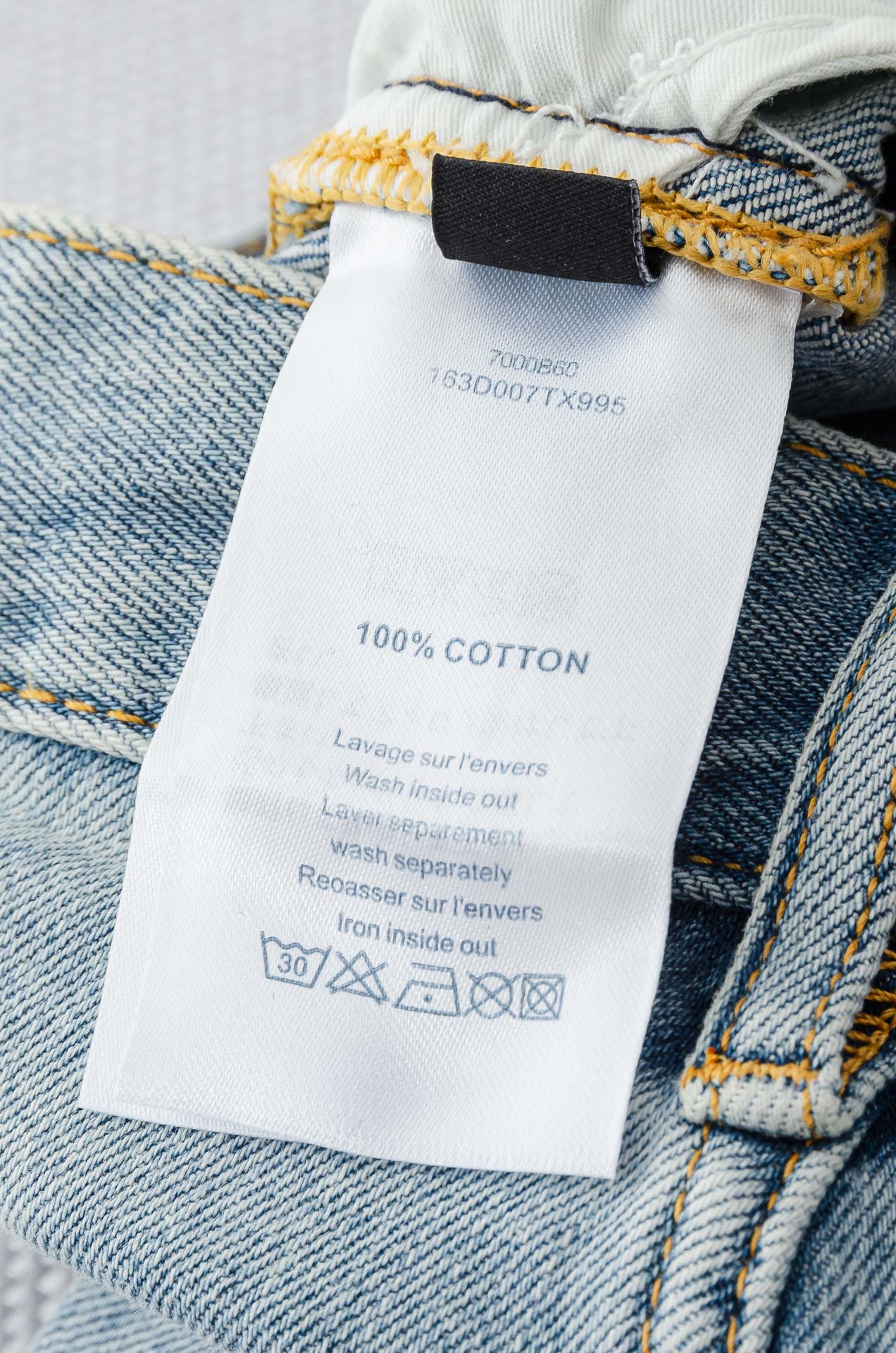 Prada Male Jeans Cotton Slim Fit S-l