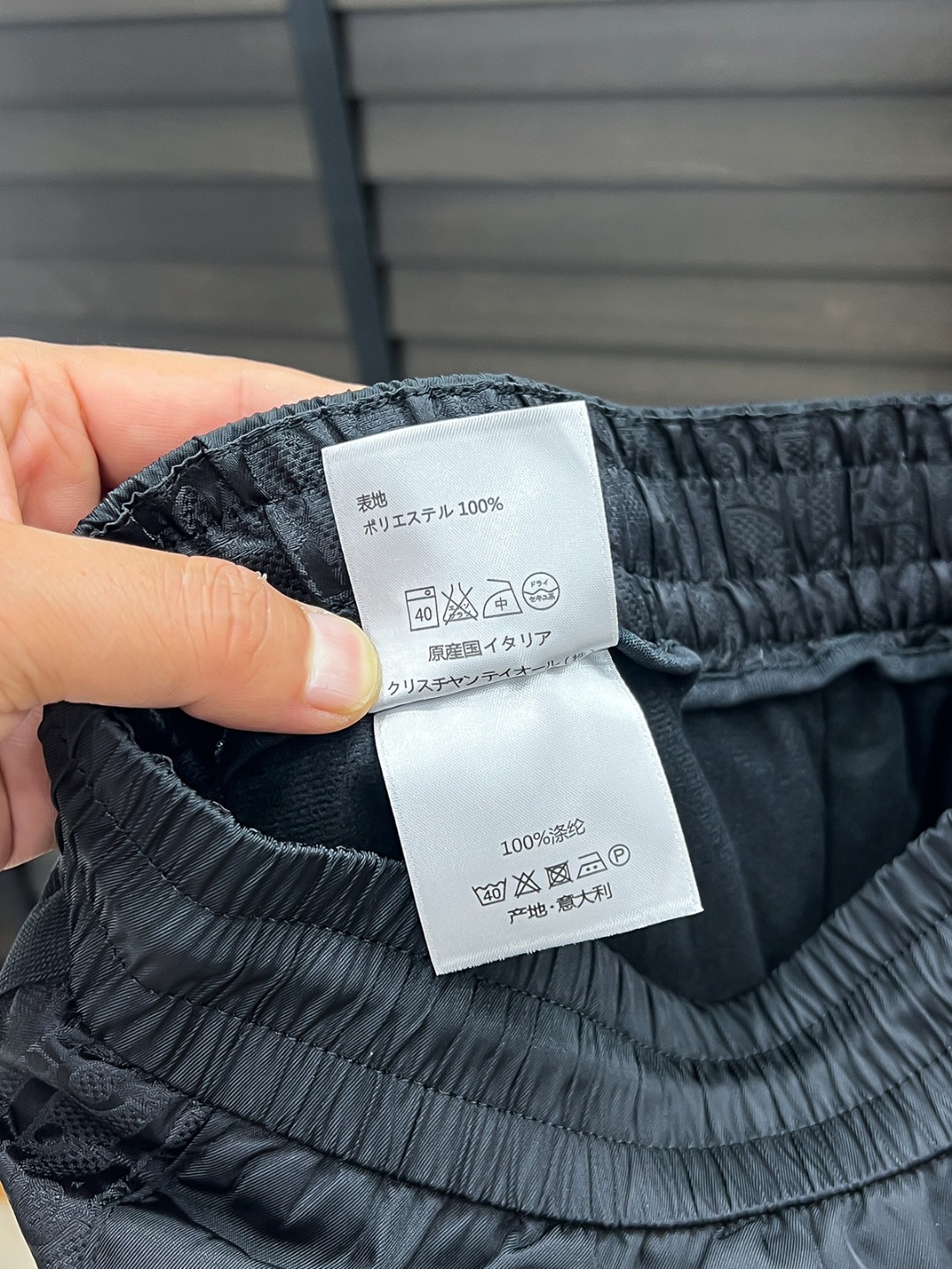 Dior Basic Clothing Black M-l-xl