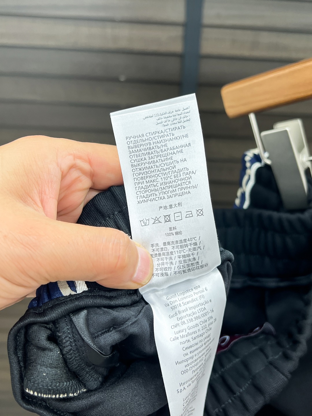 Gucci Basic Clothing Black M-l-xl