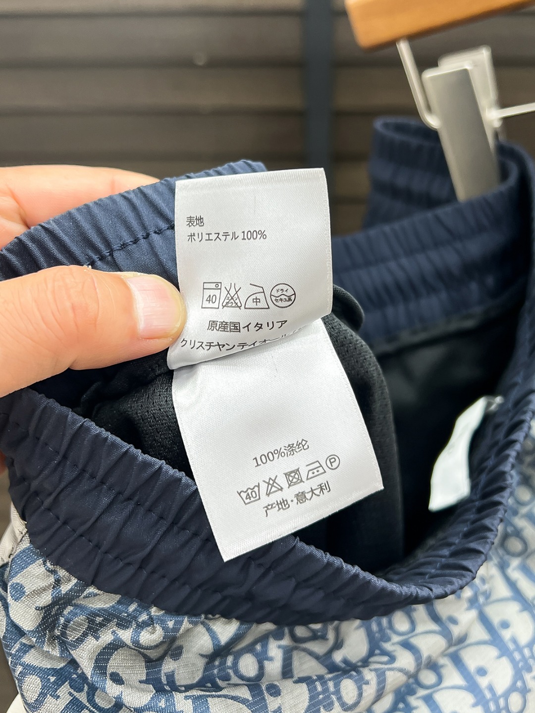Dior Basic Clothing Blue M-l-xl