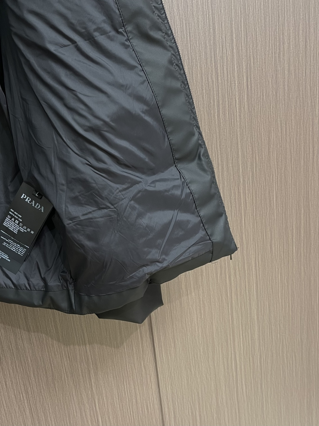 Prada Jacket Polyester