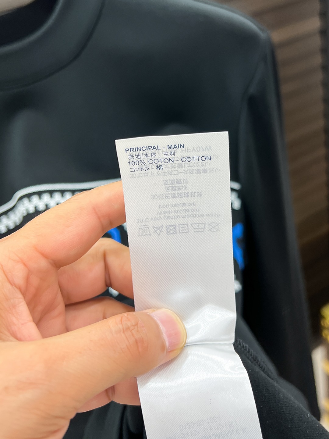 Louis Vuitton Hoodie Cotton Black Fleece Lined S-m-l-xl