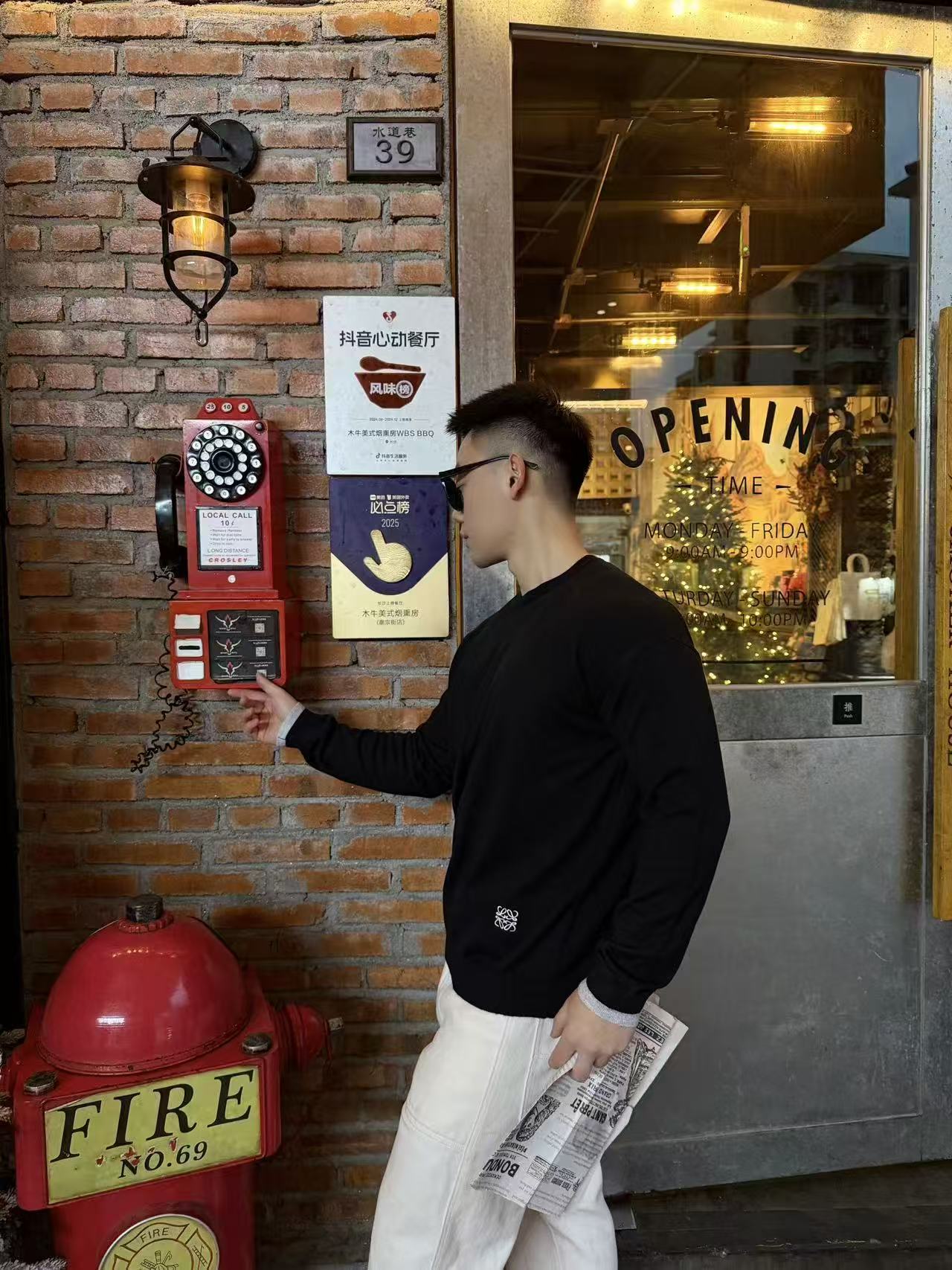 Loewe Basic Clothing Wool Loose Fit S-m-l-xl