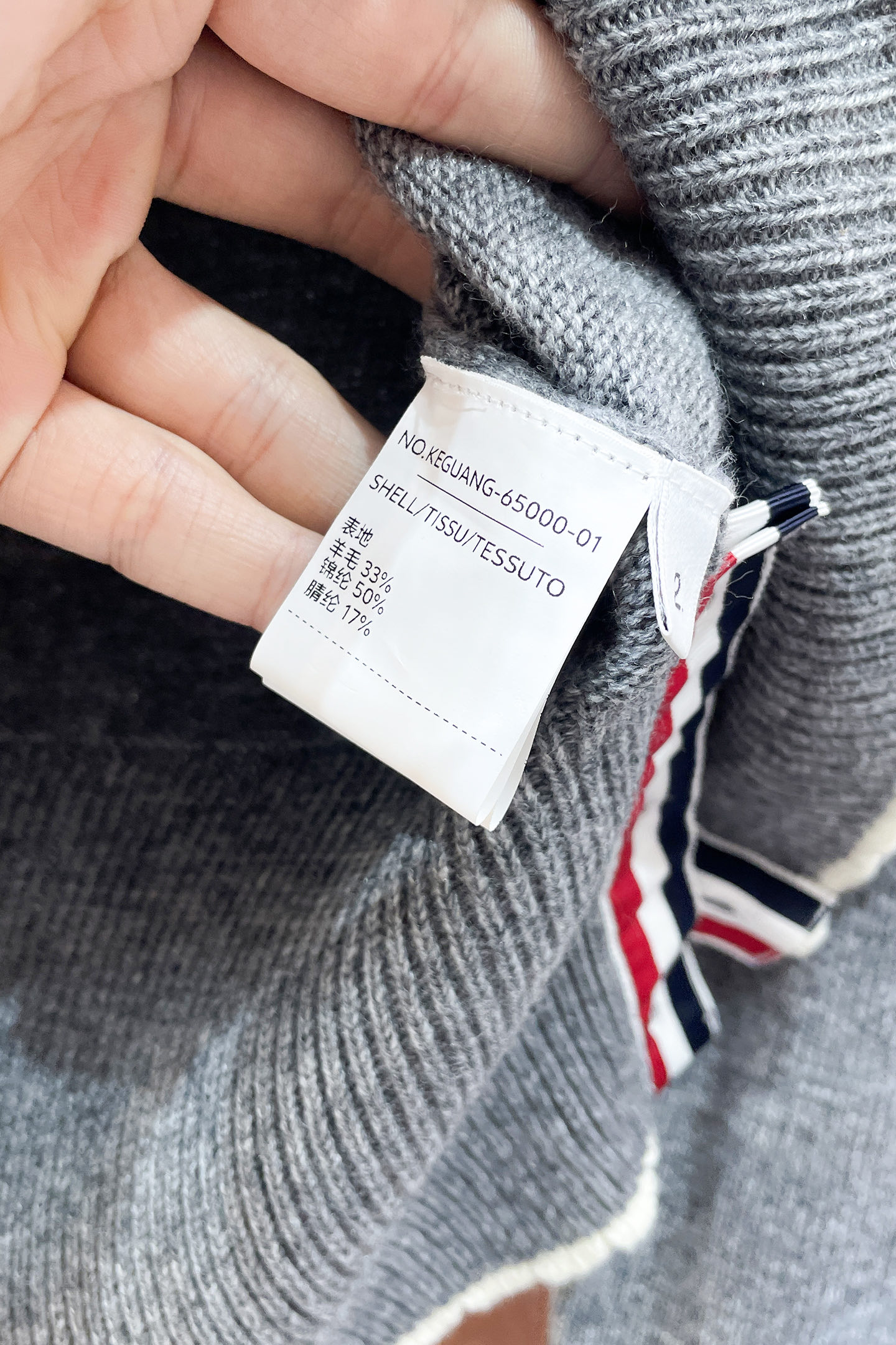 Thom Browne Basic Clothing Wool Printed S-m-l