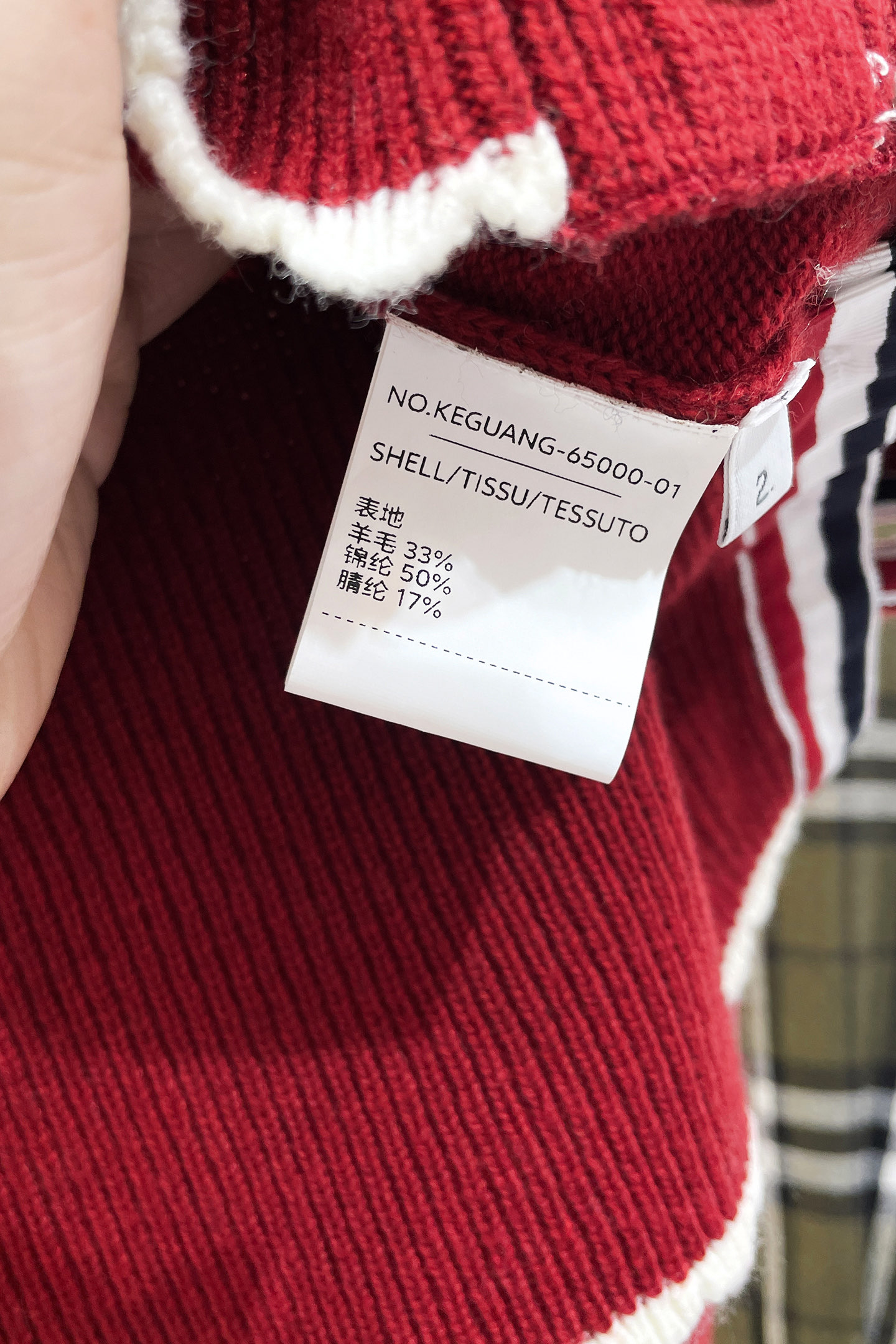 Thom Browne Basic Clothing Wool Printed S-m-l