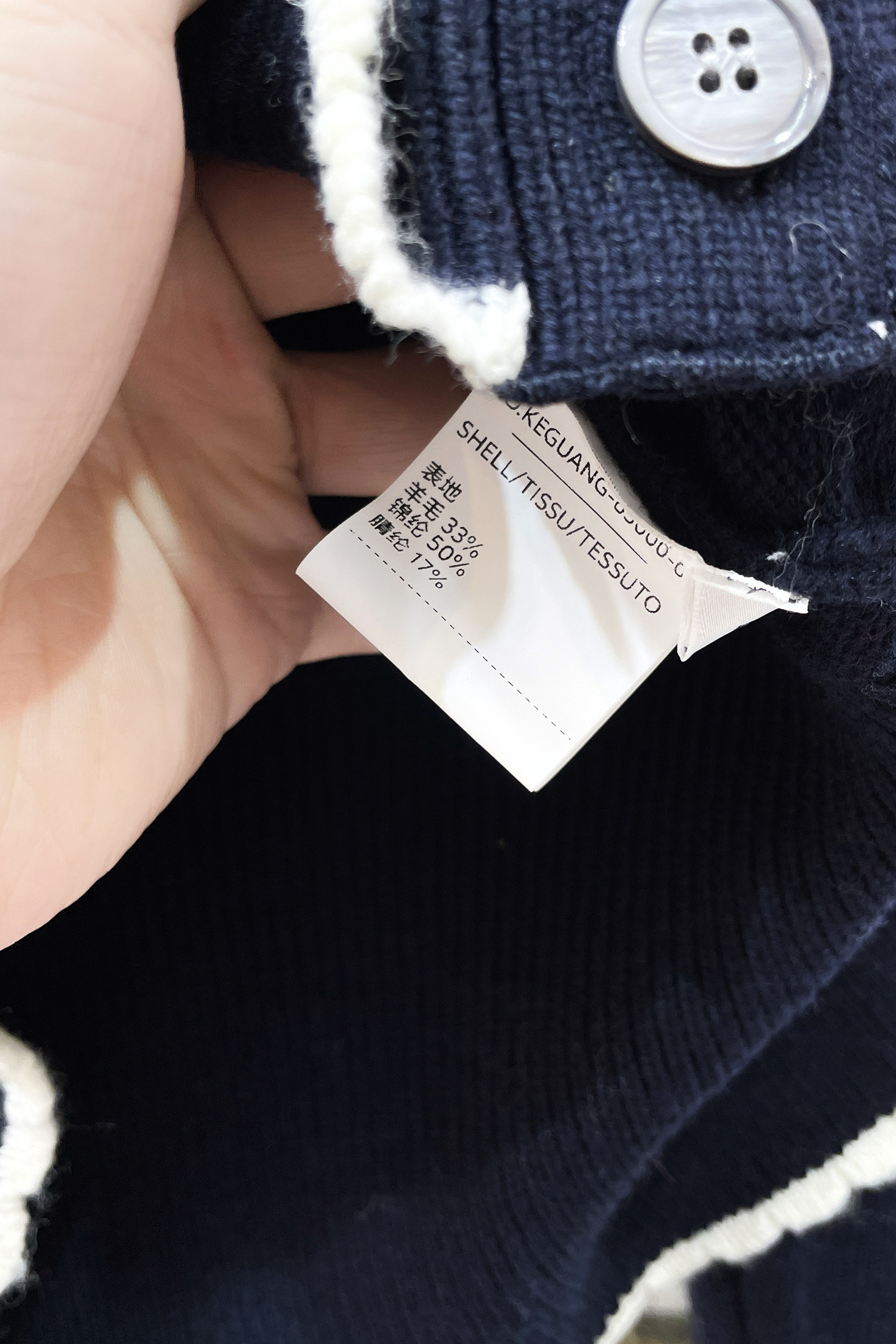 Thom Browne Basic Clothing Wool Printed S-m-l