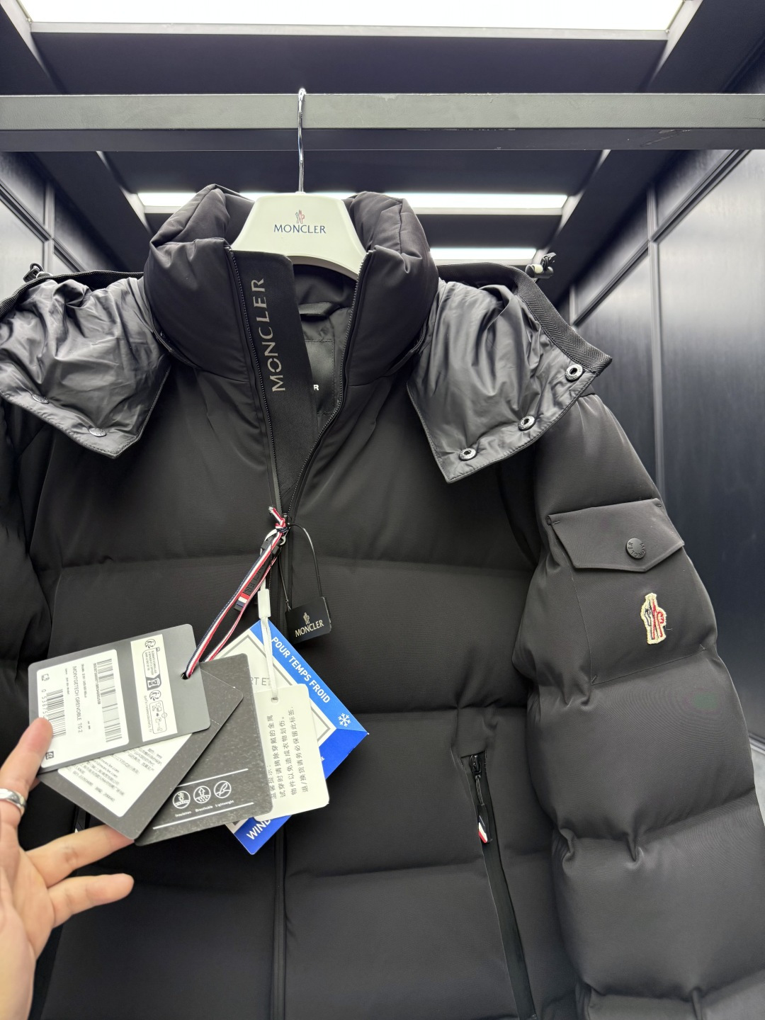 Moncler Male Jacket Knitted Black S-m-l