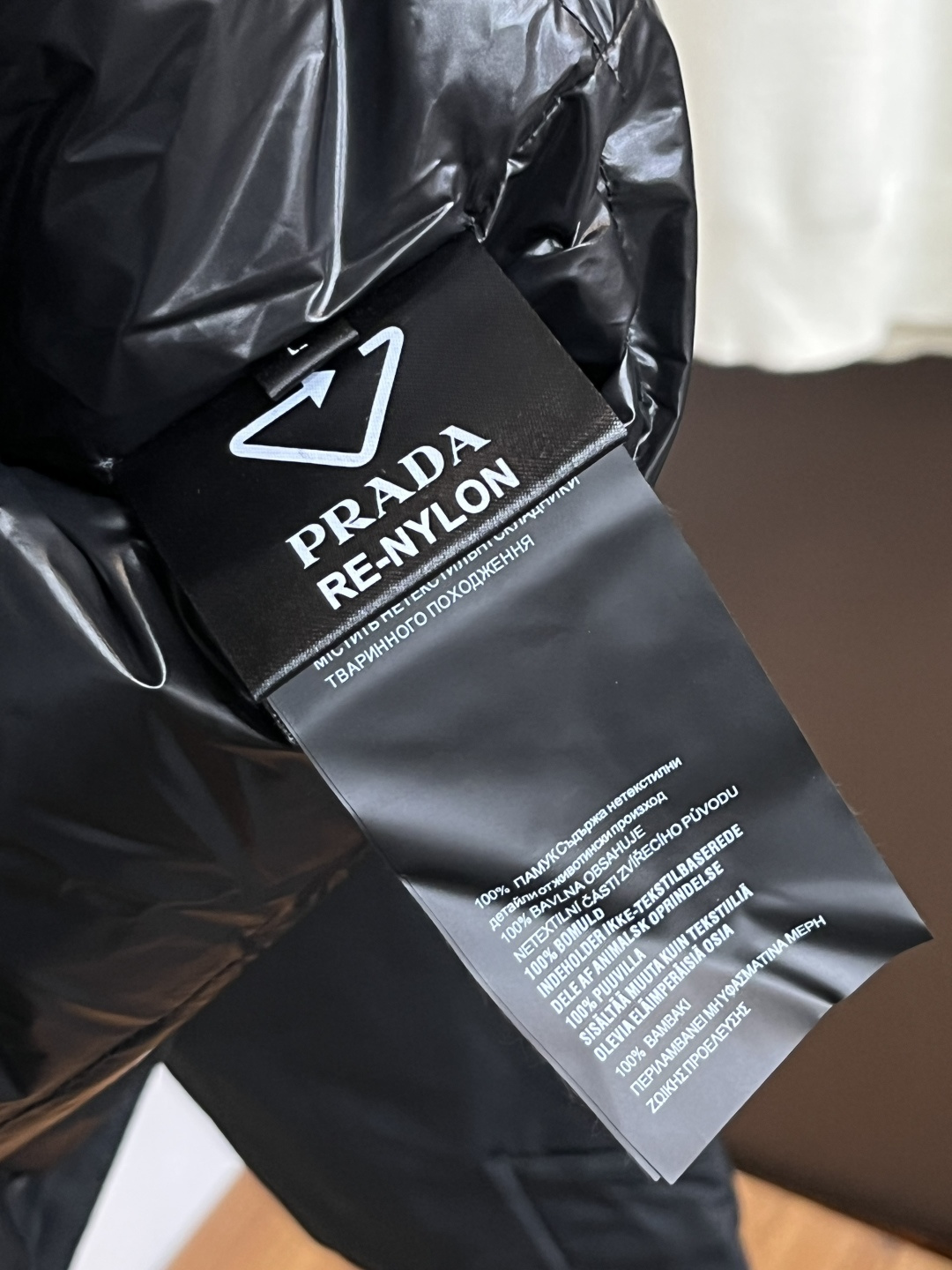 Prada Basic Clothing Goose Down Hooded S