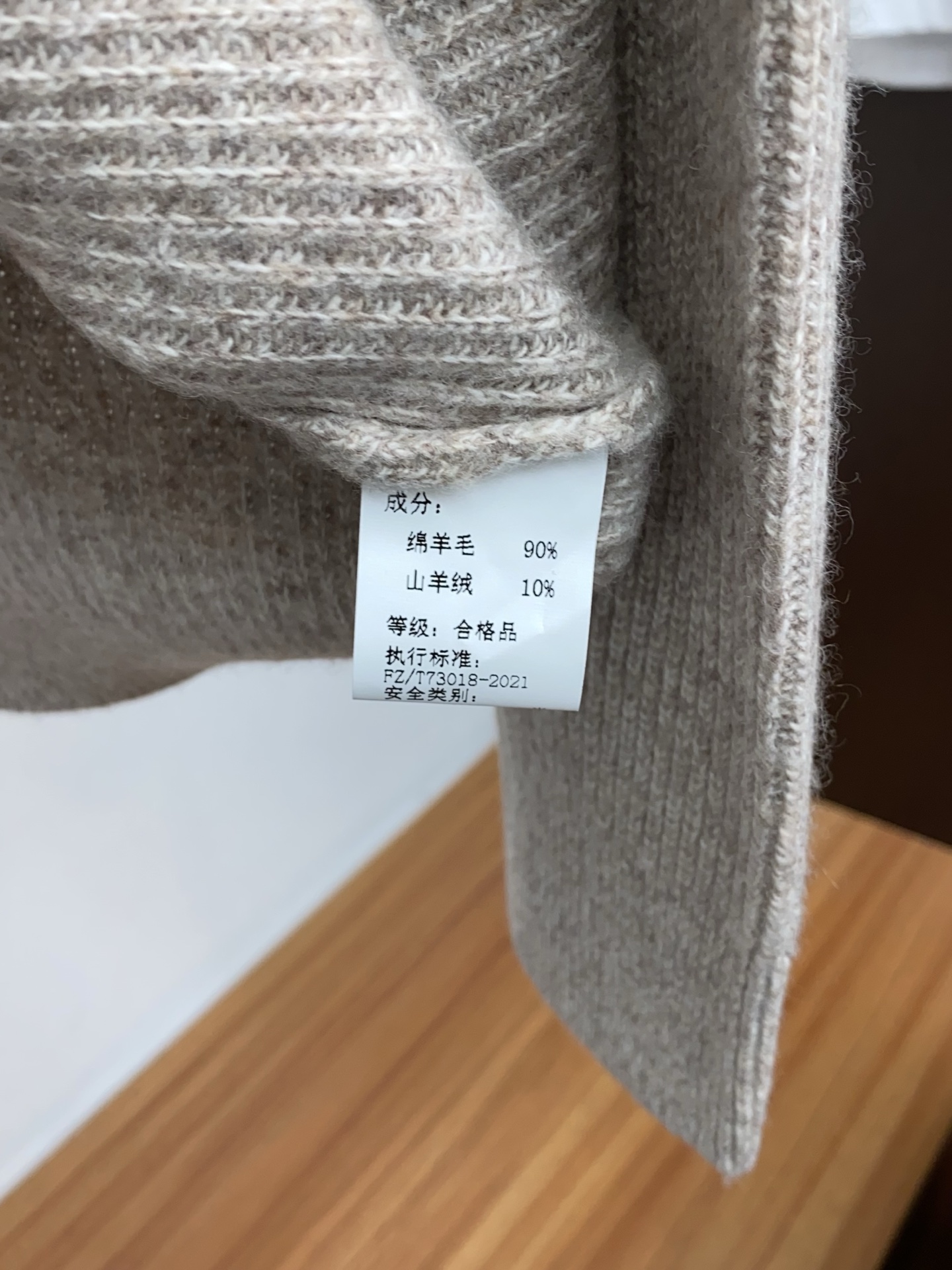 Moncler Male Basic Clothing Knitted M-l-xl