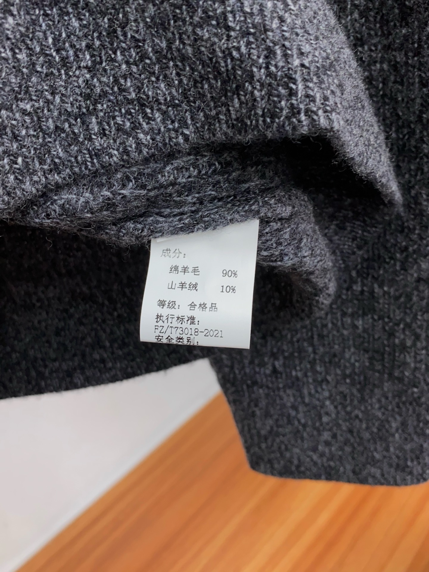 Moncler Male Basic Clothing Knitted M-l-xl