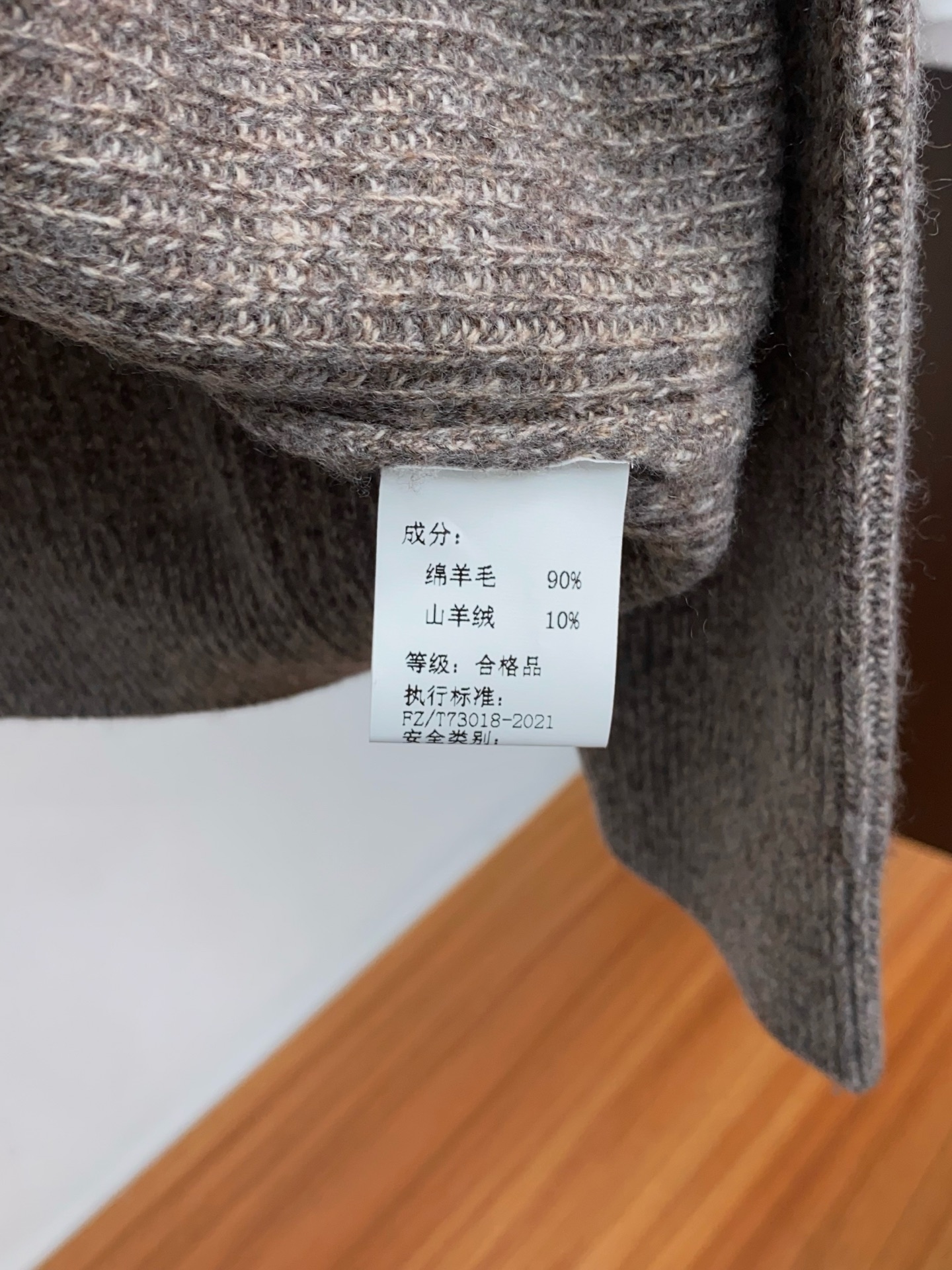 Moncler Male Basic Clothing Knitted M-l-xl