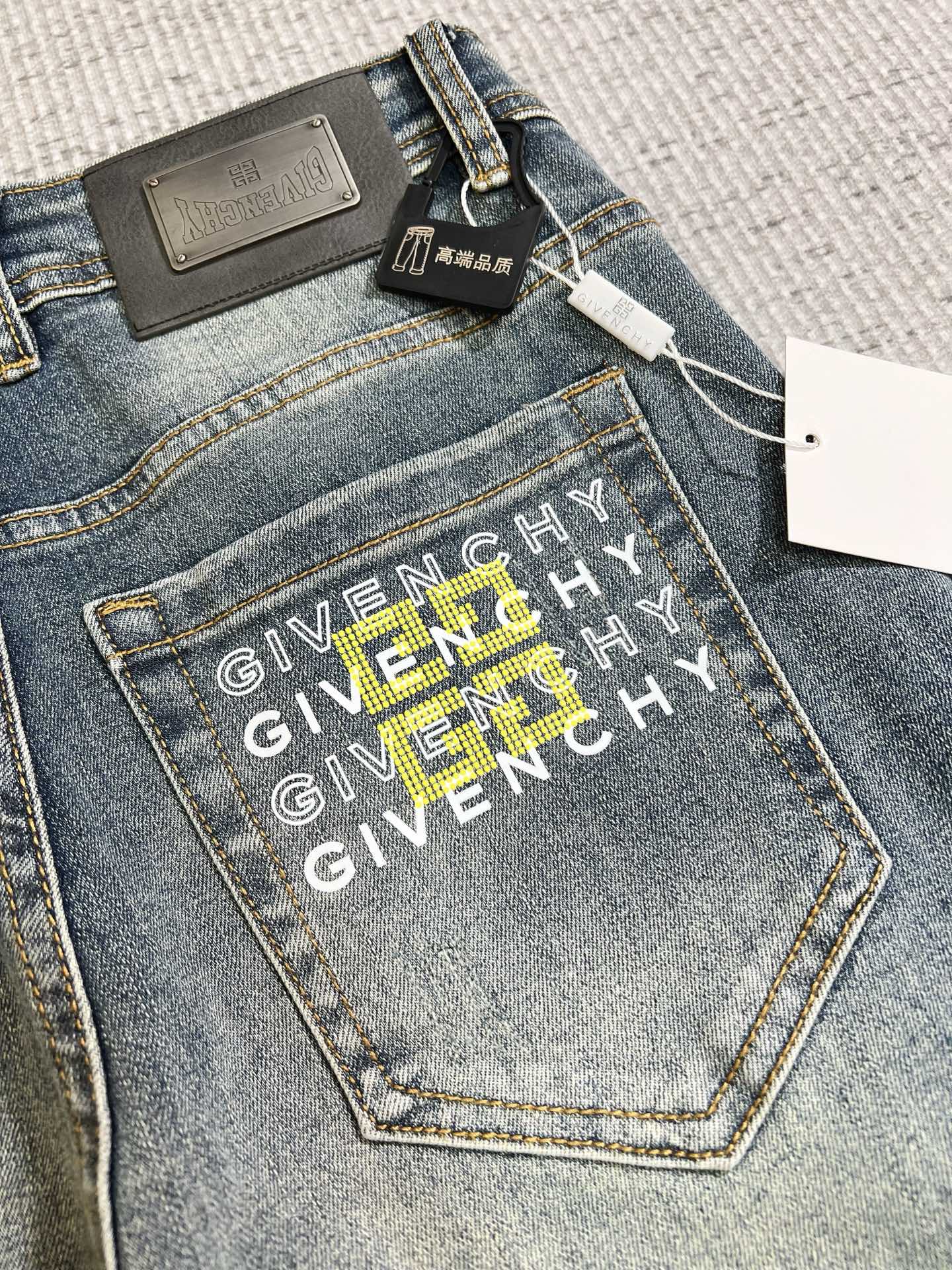 Givenchy Male Jeans Denim Slim Fit
