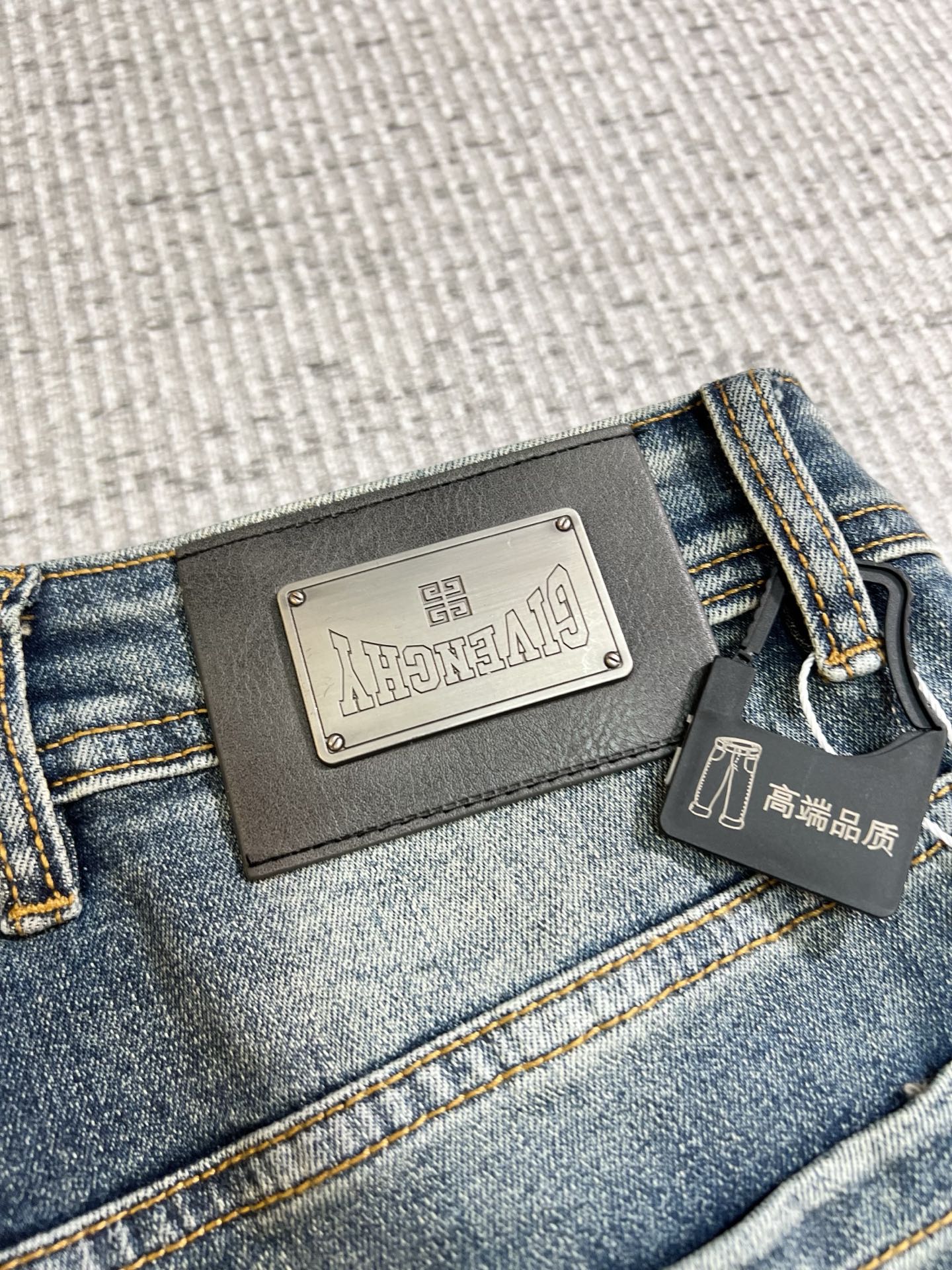 Givenchy Male Jeans Denim Slim Fit