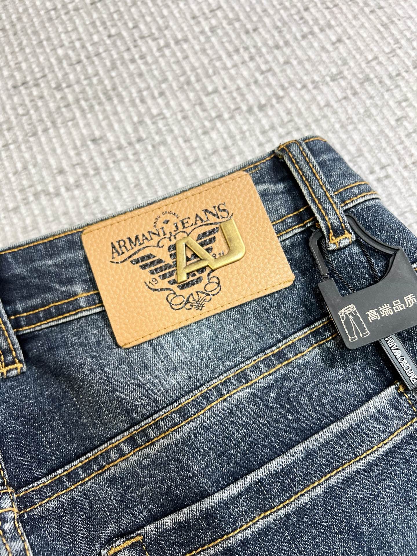 Armani Male Jeans Denim Slim Fit M