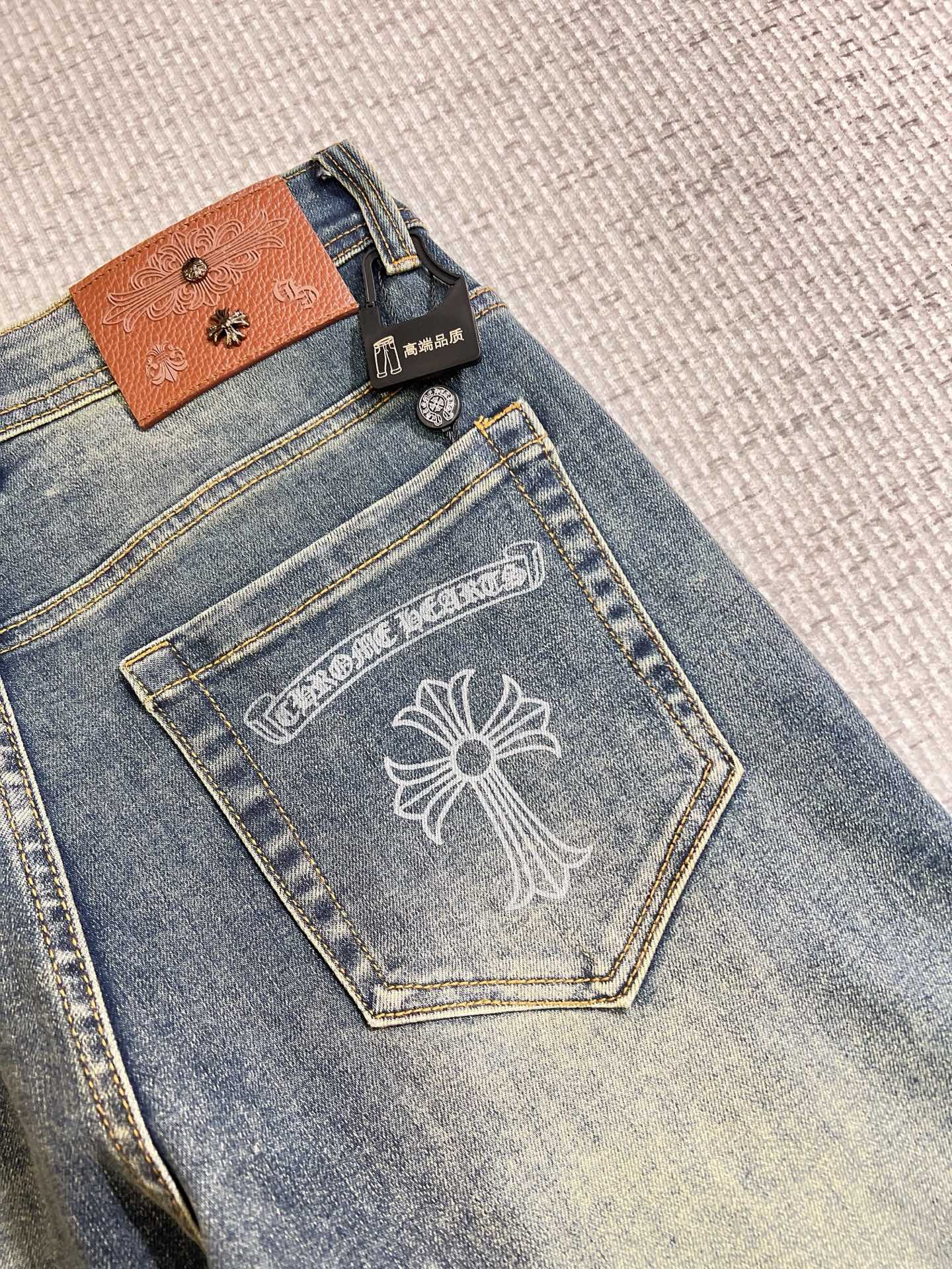 Chrome Hearts Male Jeans Denim Slim Fit