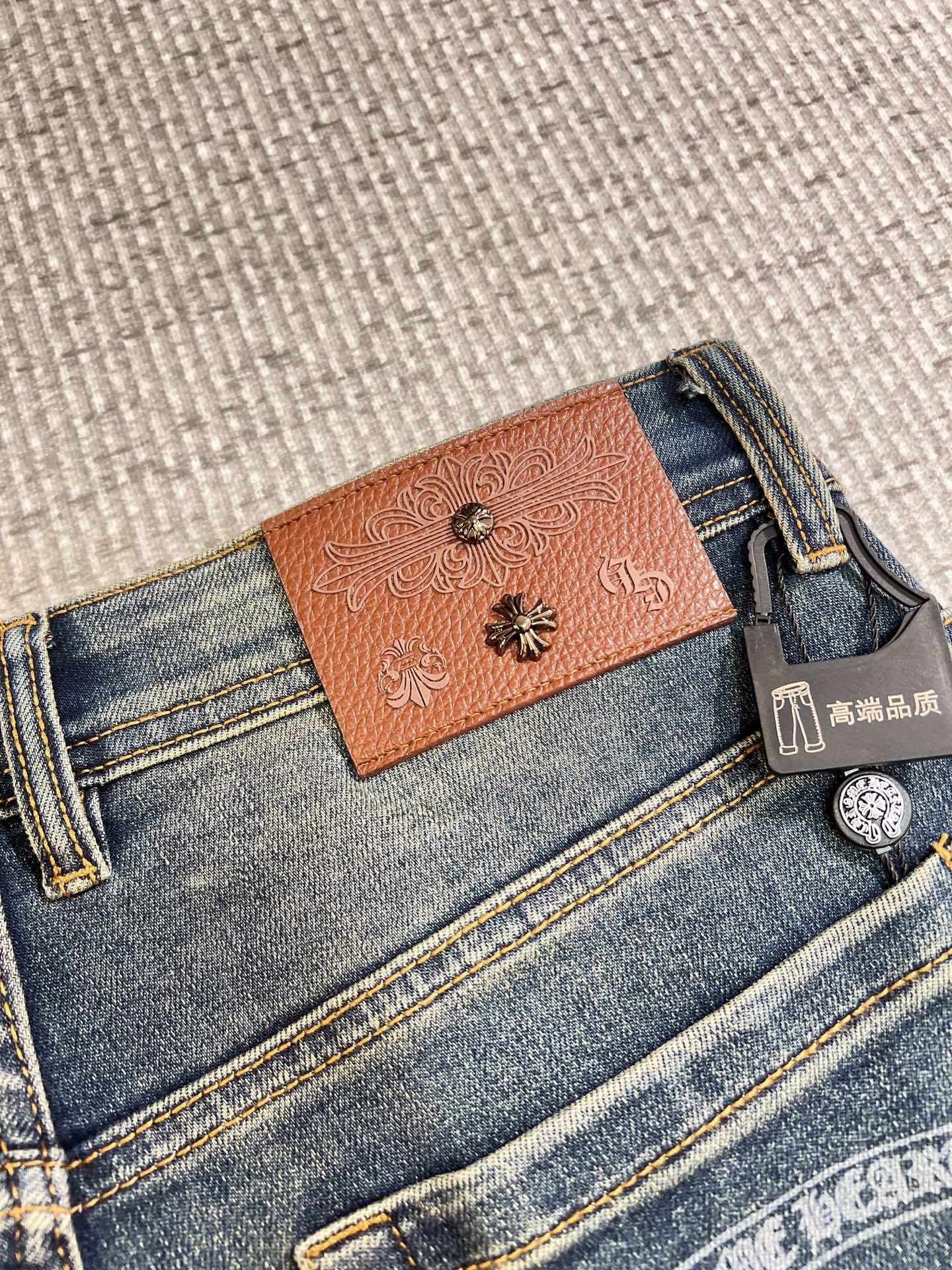 Chrome Hearts Male Jeans Denim Slim Fit