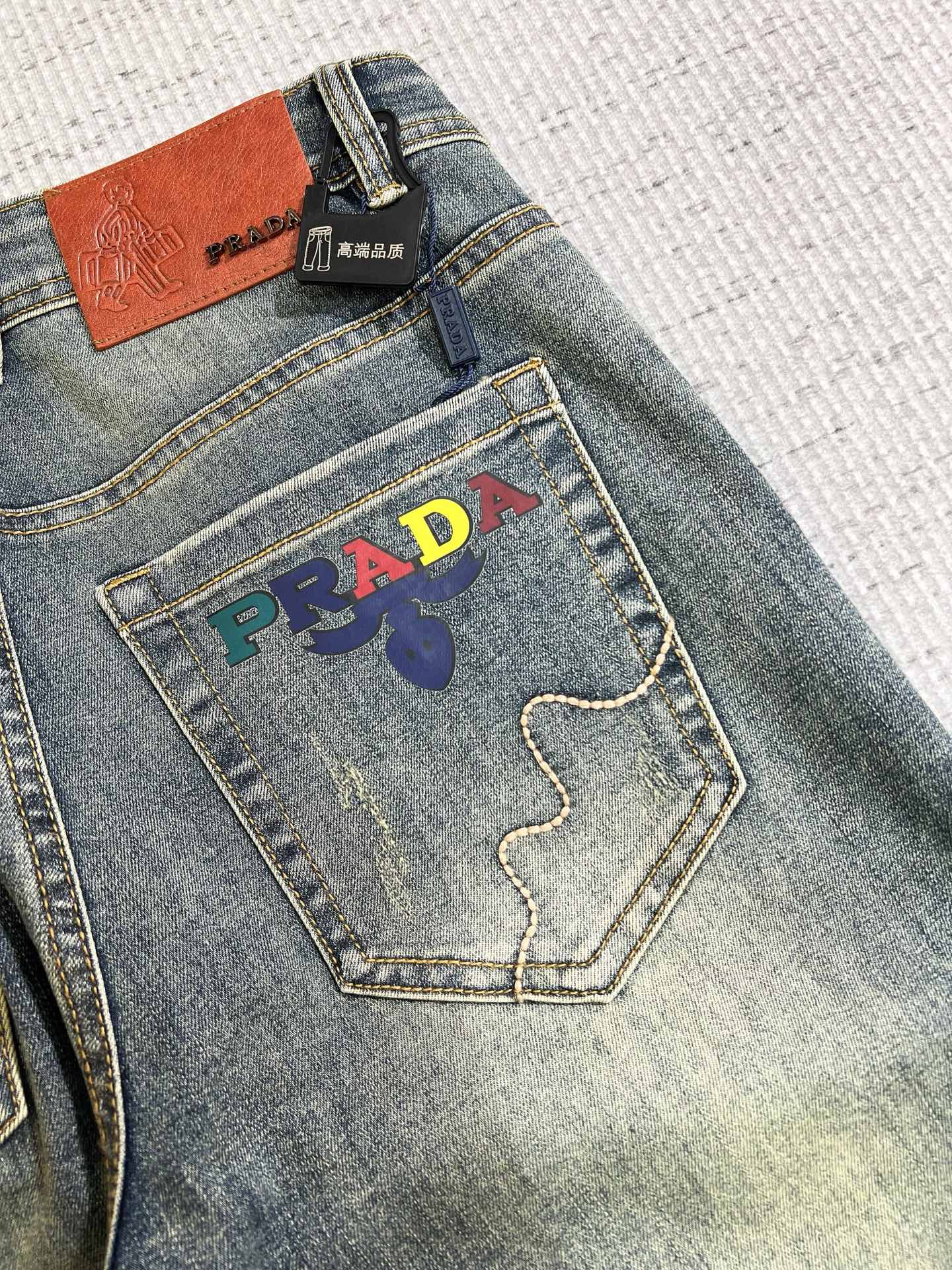 Prada Male Jeans Denim Slim Fit
