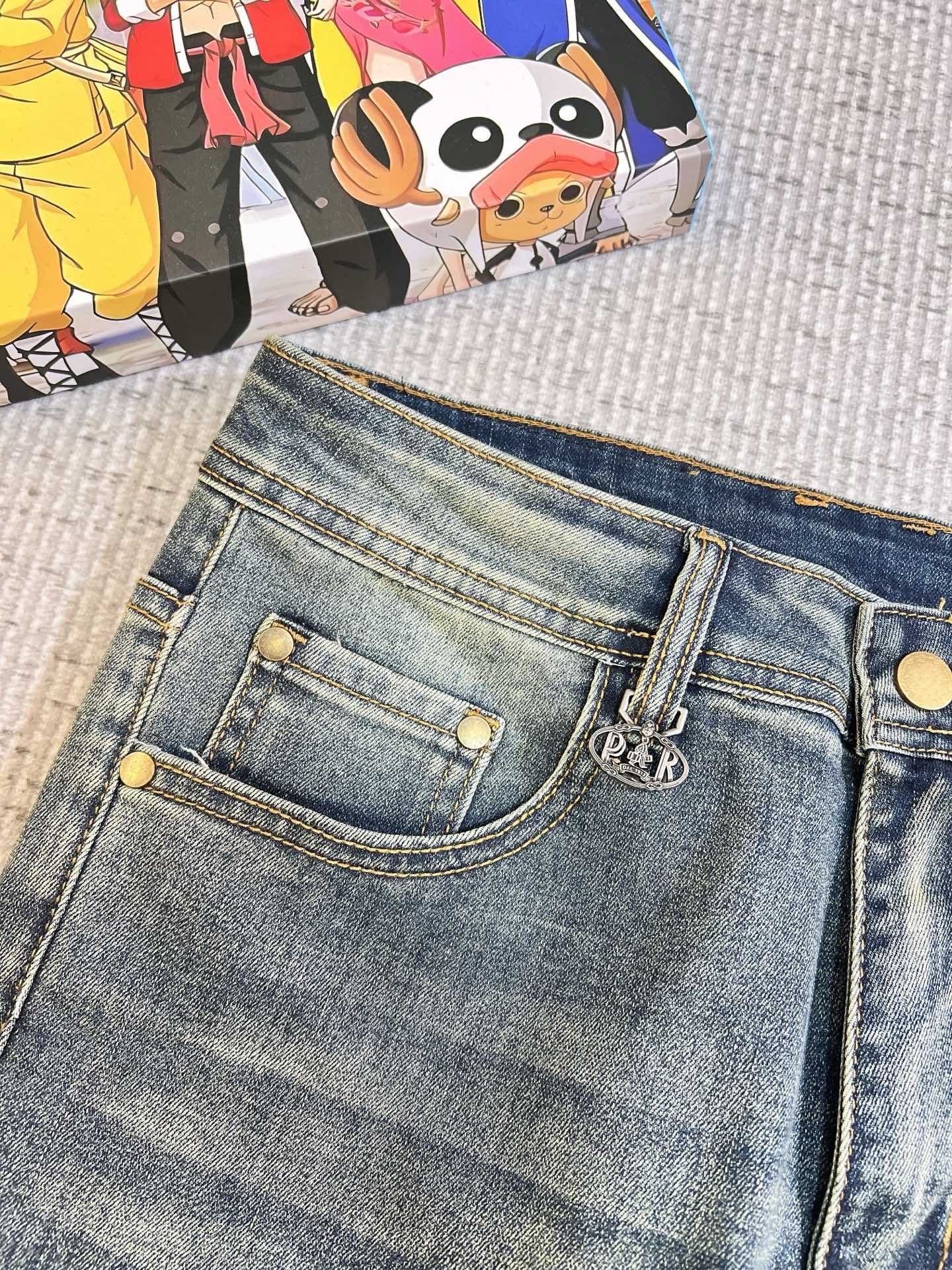 Prada Male Jeans Denim Slim Fit