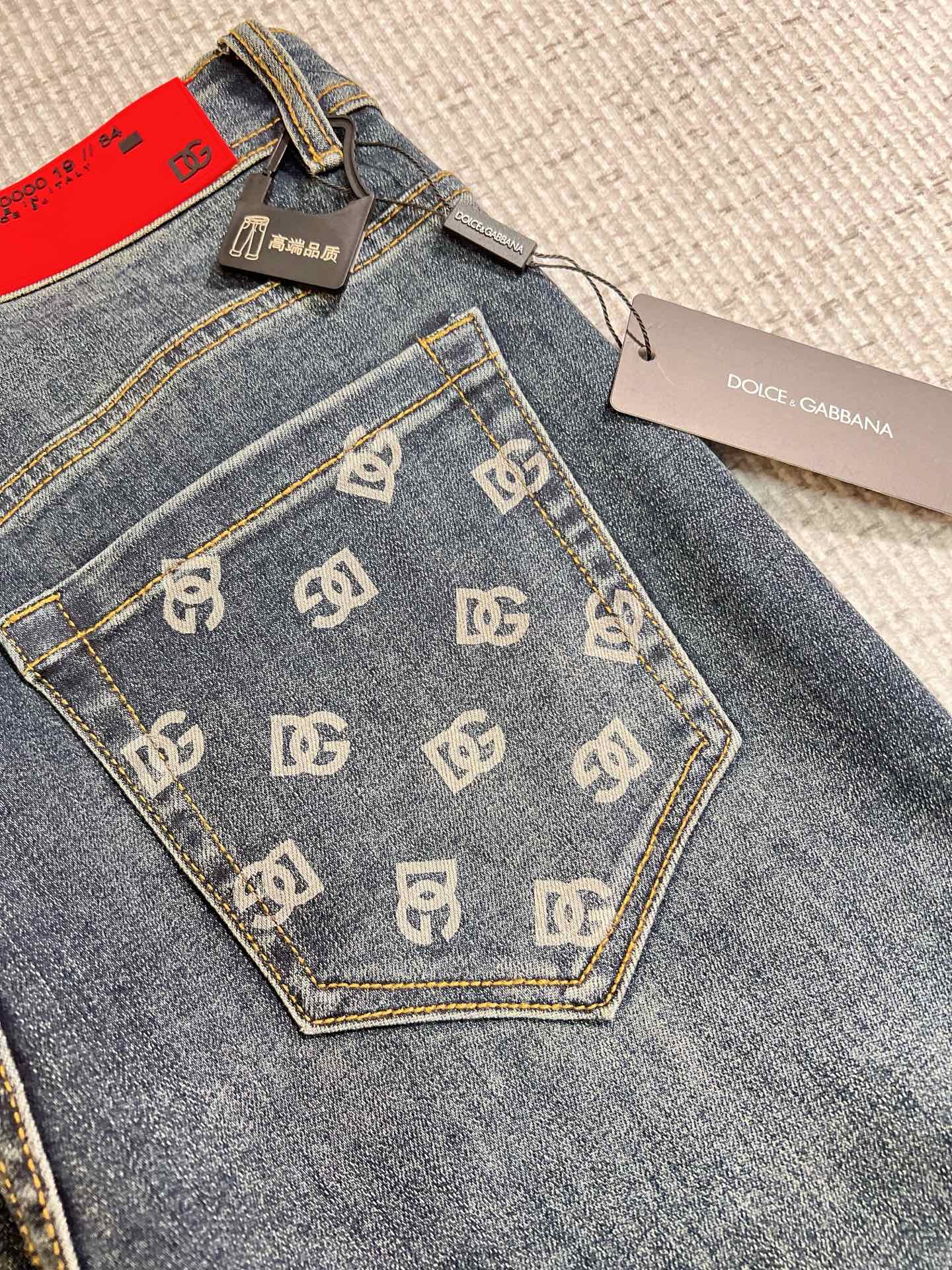 Louis Vuitton Male Jeans Denim Slim Fit