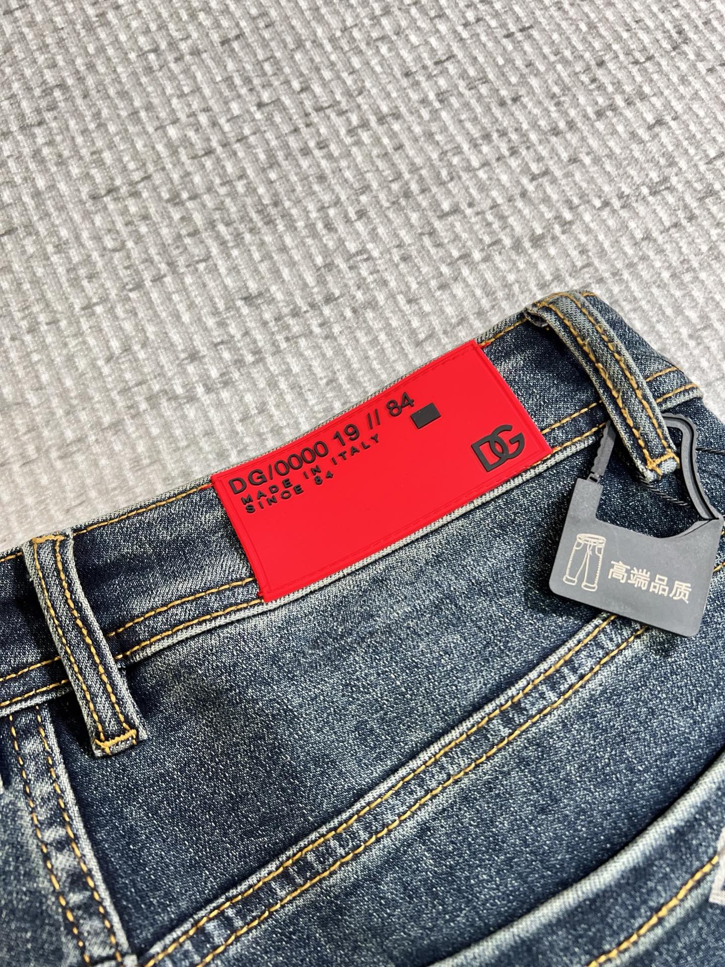 Louis Vuitton Male Jeans Denim Slim Fit