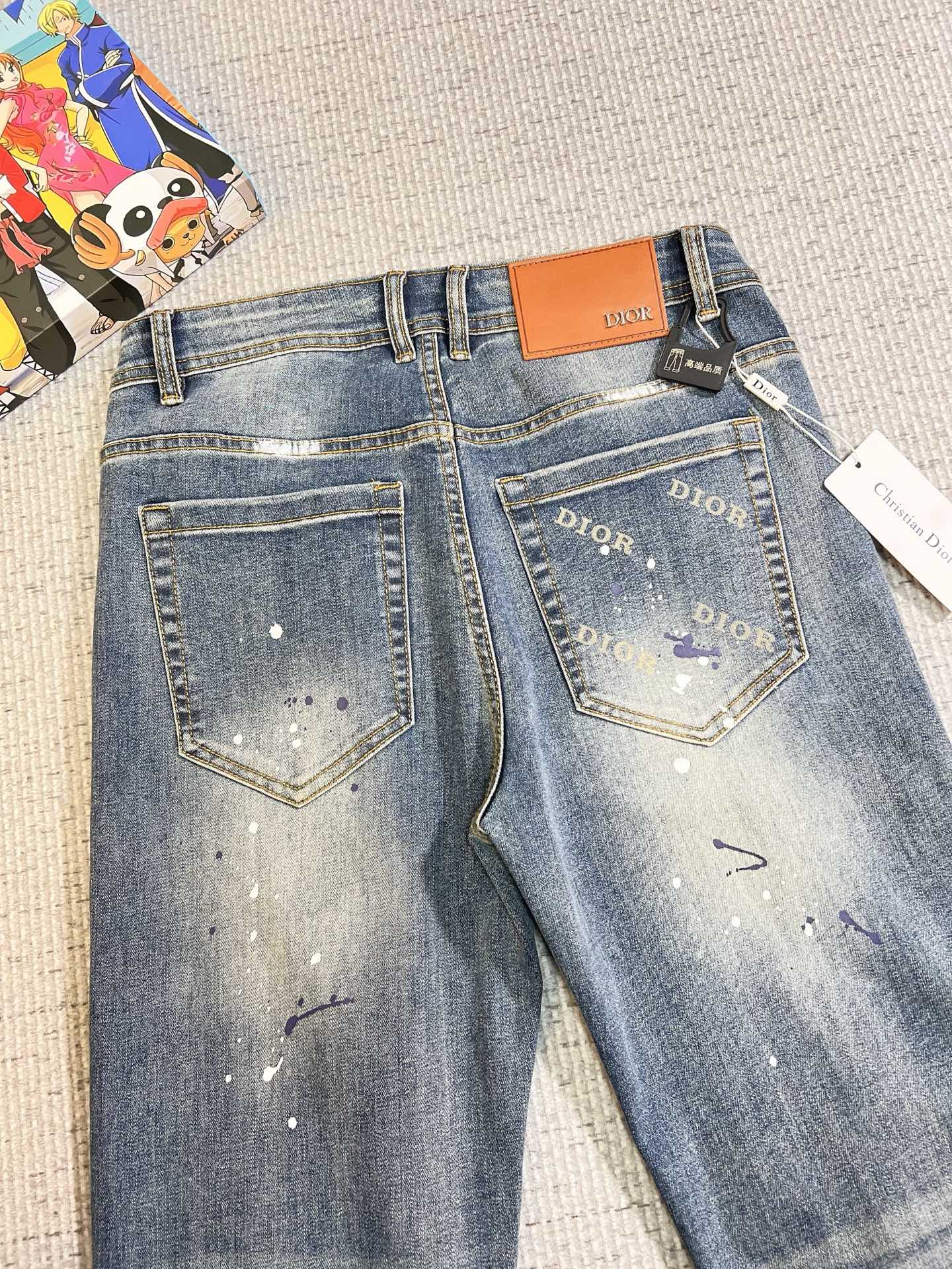 Dior Male Jeans Denim Slim Fit