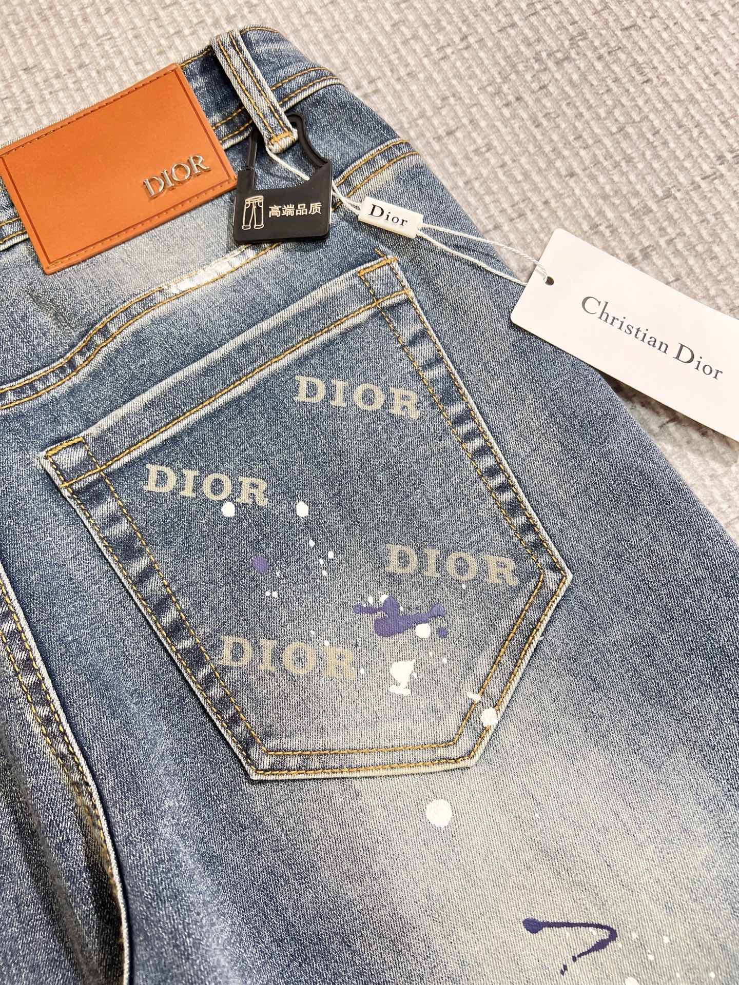 Dior Male Jeans Denim Slim Fit