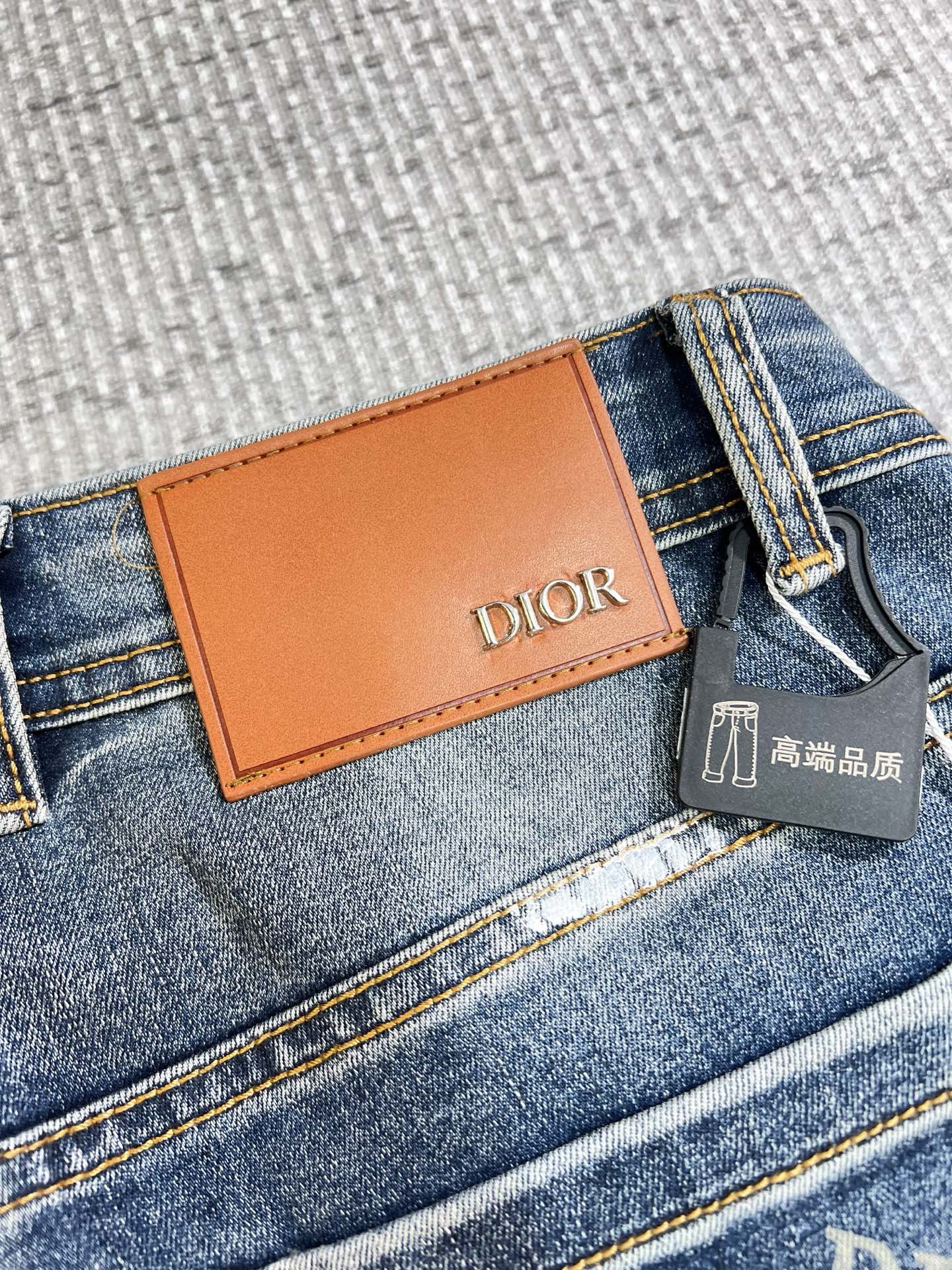 Dior Male Jeans Denim Slim Fit