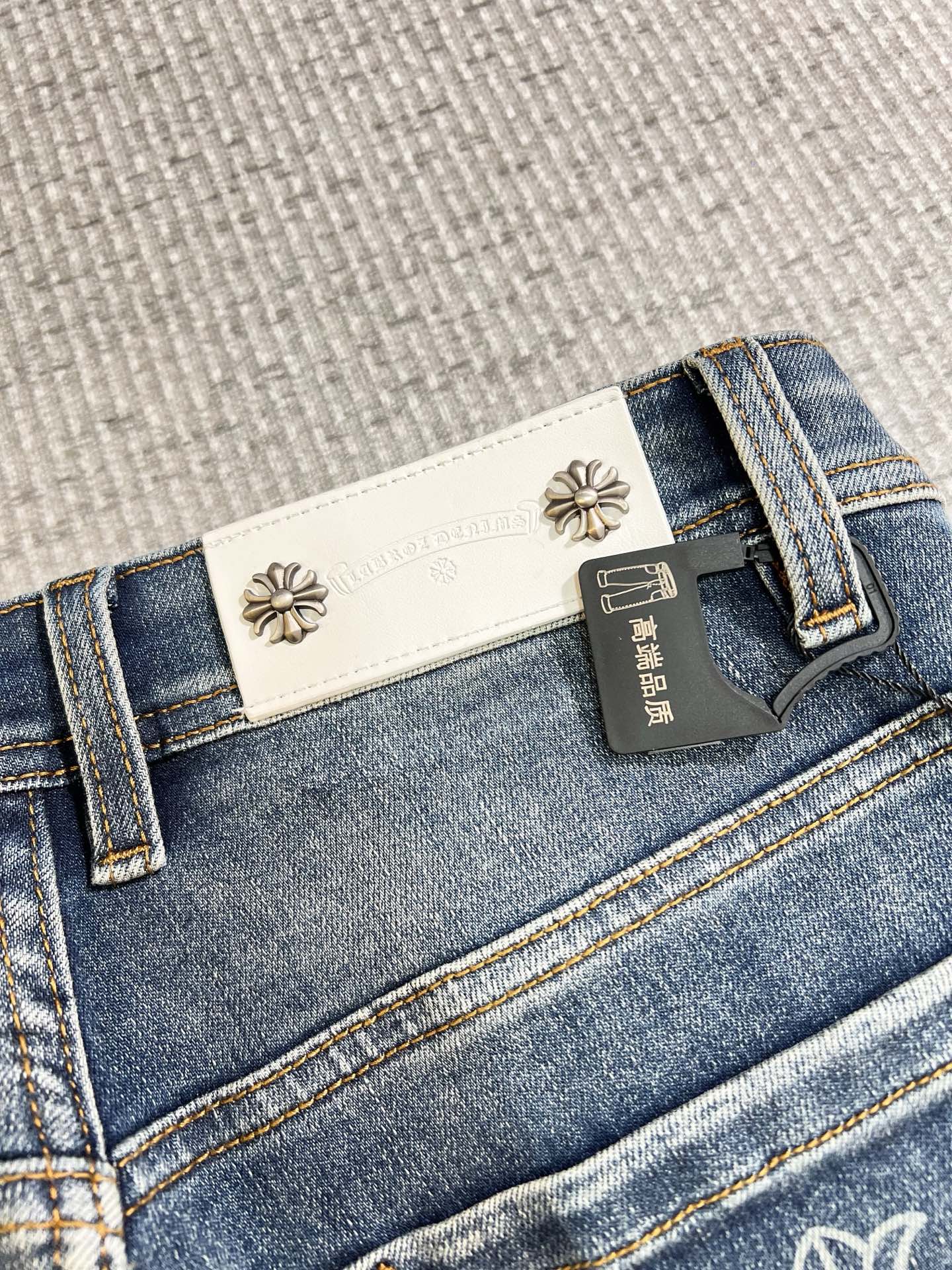 Chrome Hearts Male Jeans Denim Slim Fit